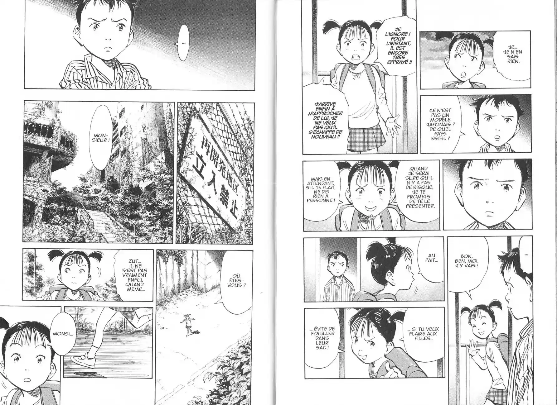 Read Pluto FR Manga Online