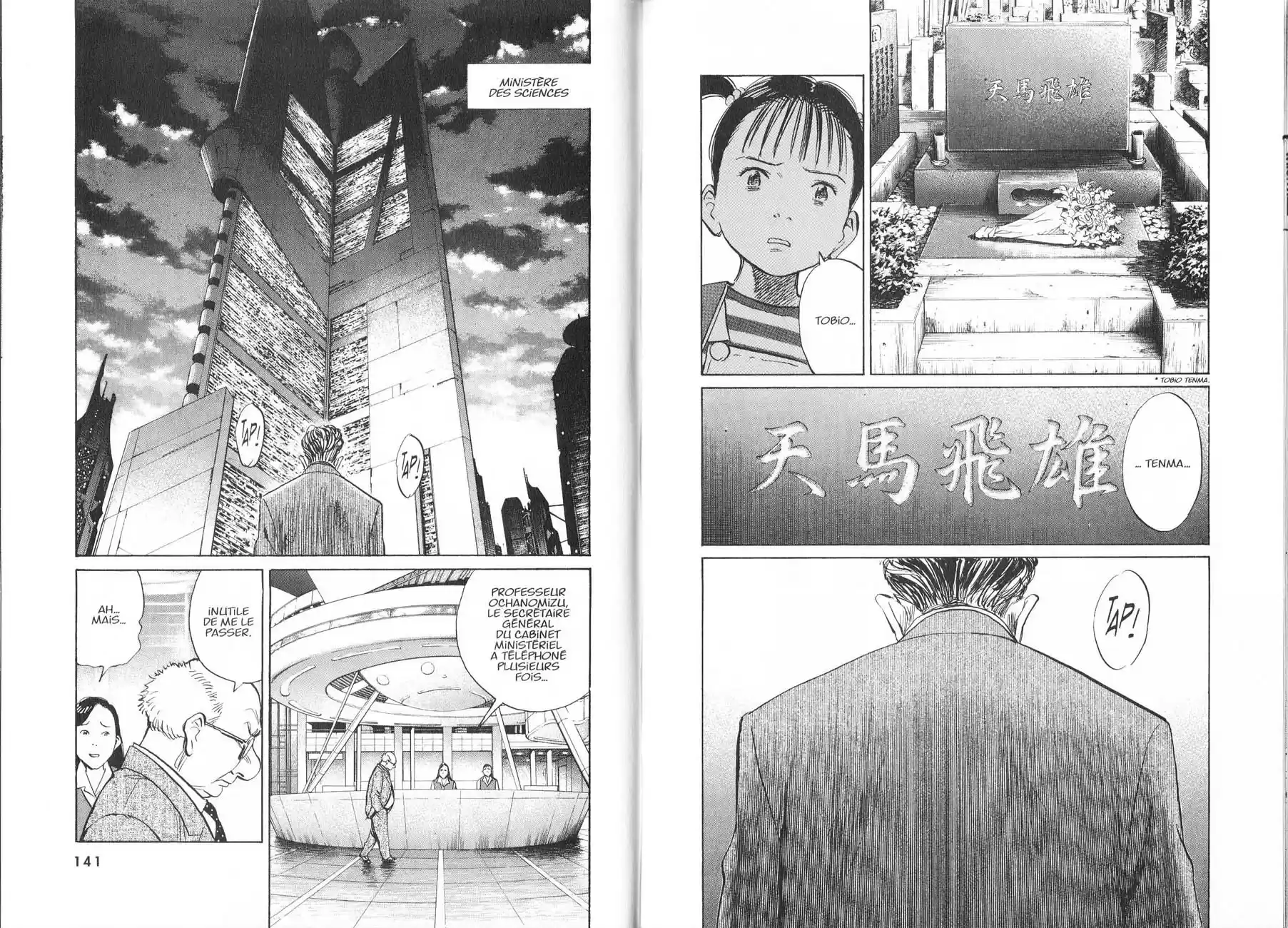 Read Pluto FR Manga Online