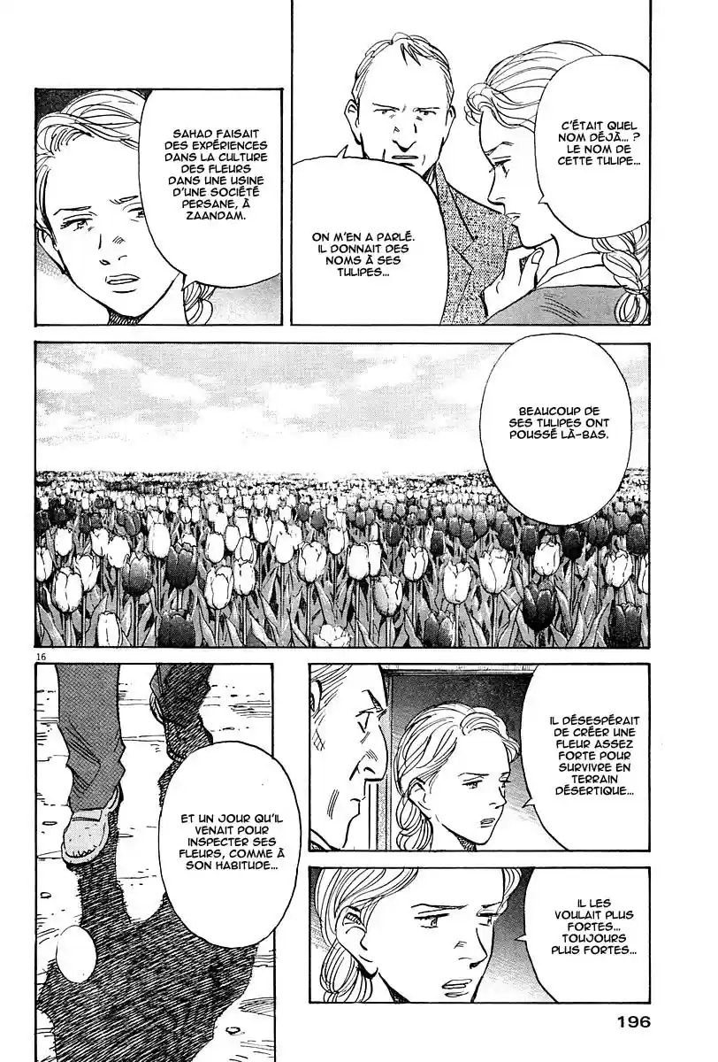 Read Pluto FR Manga Online