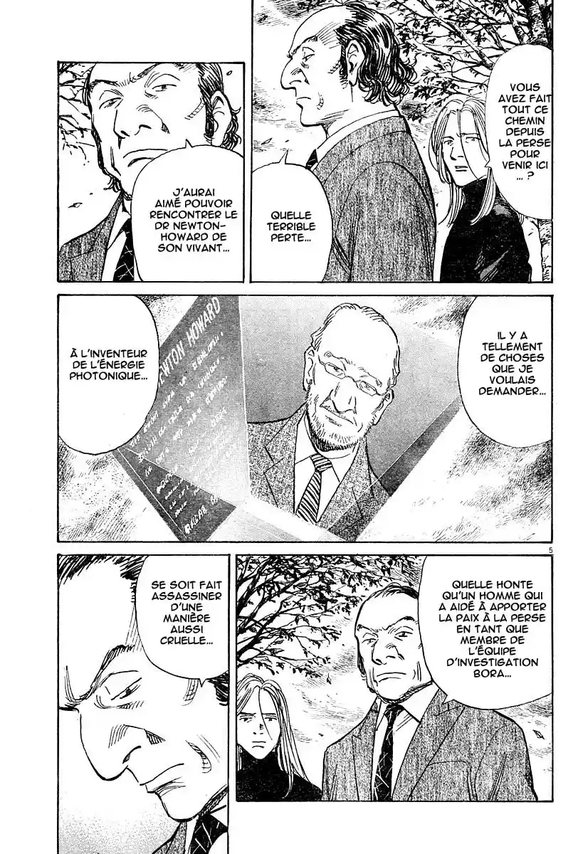 Read Pluto FR Manga Online