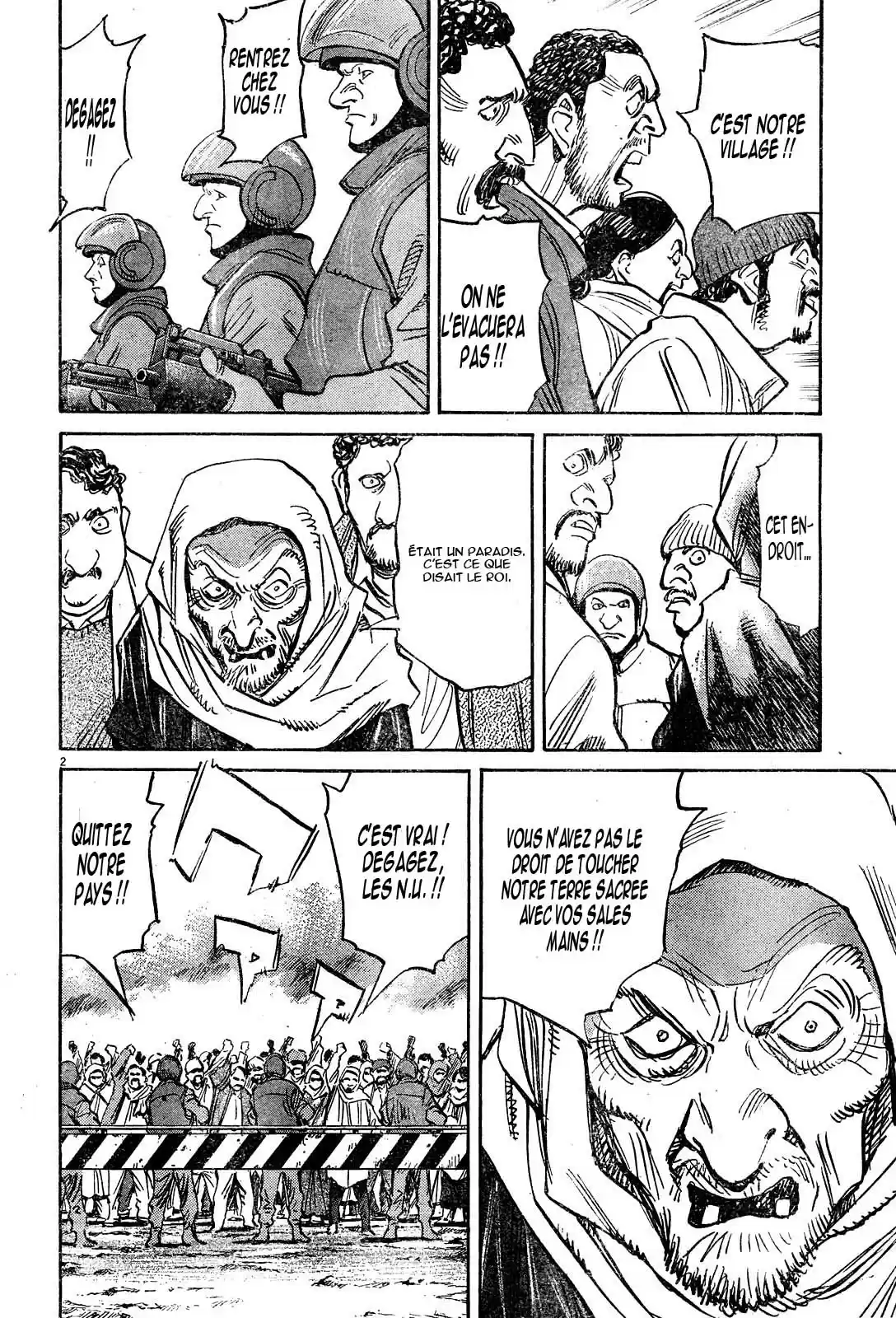Read Pluto FR Manga Online