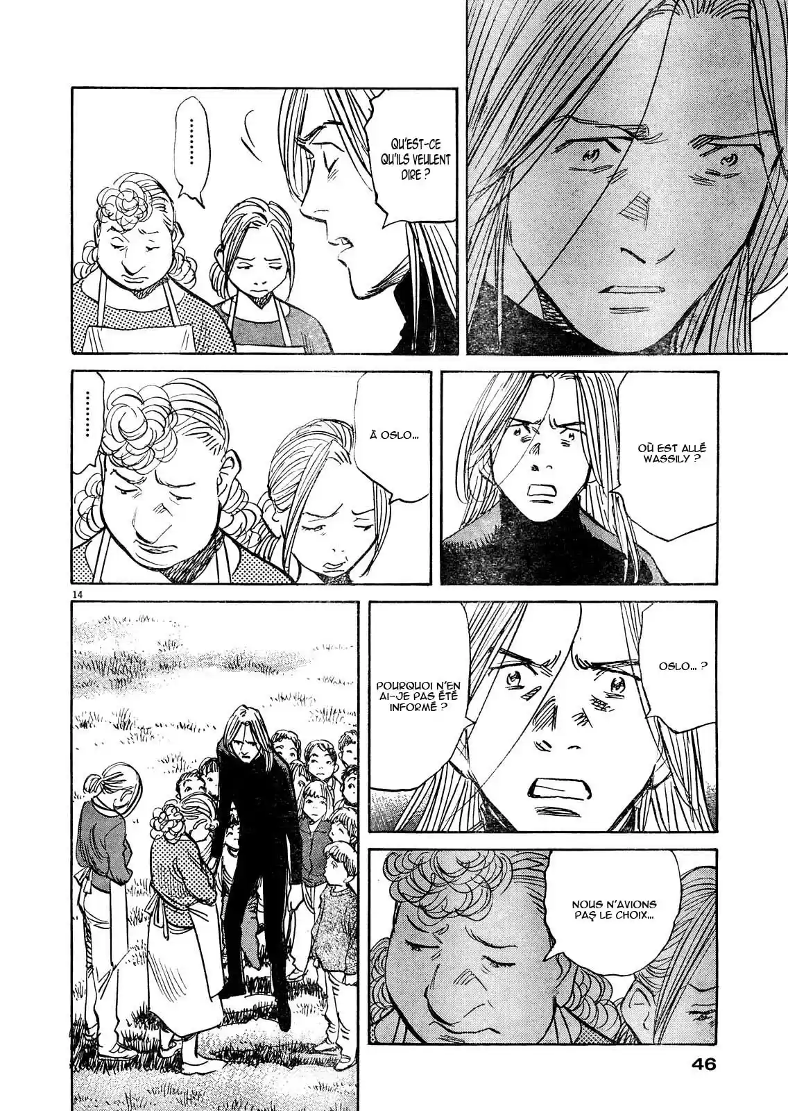 Read Pluto FR Manga Online