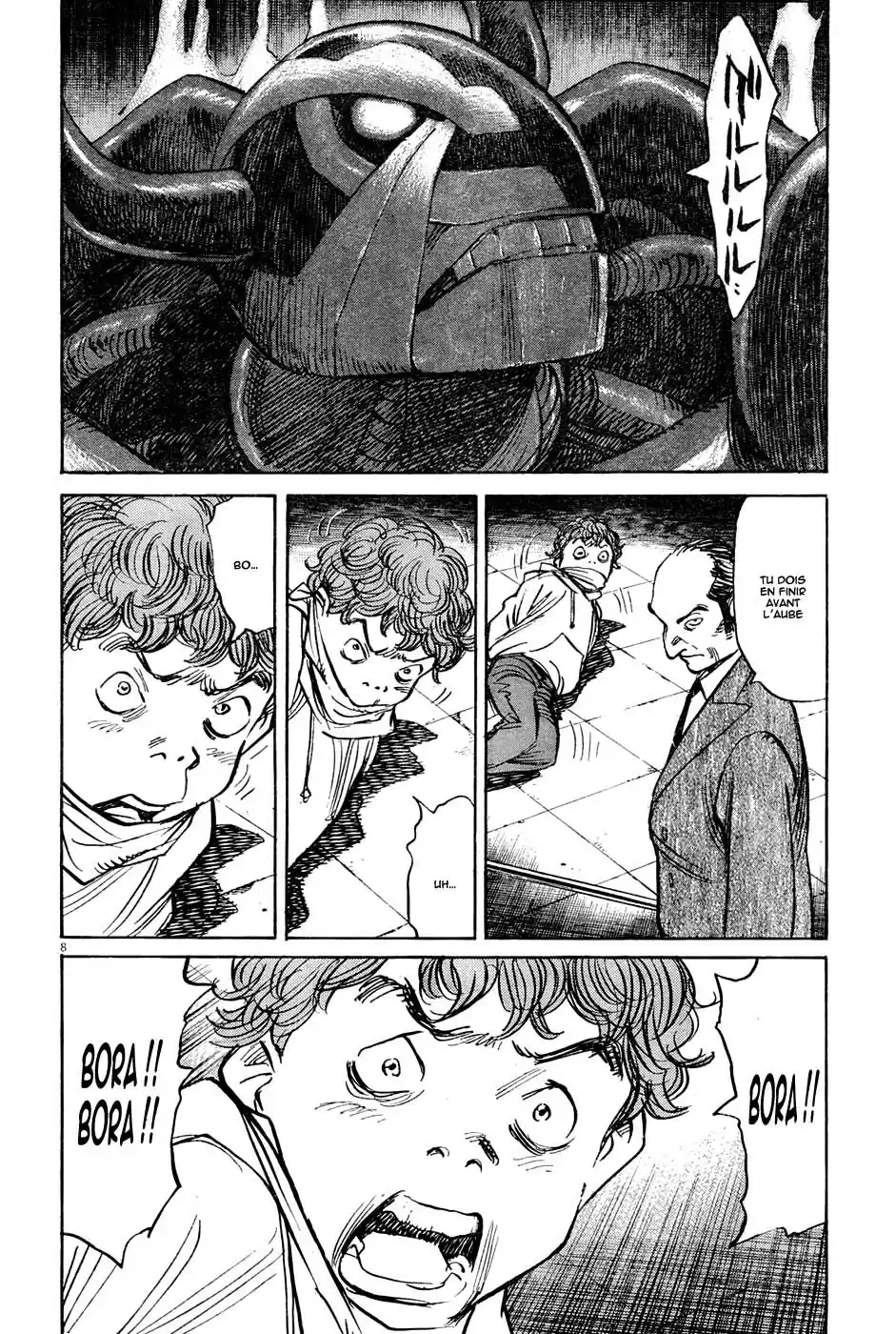 Read Pluto FR Manga Online