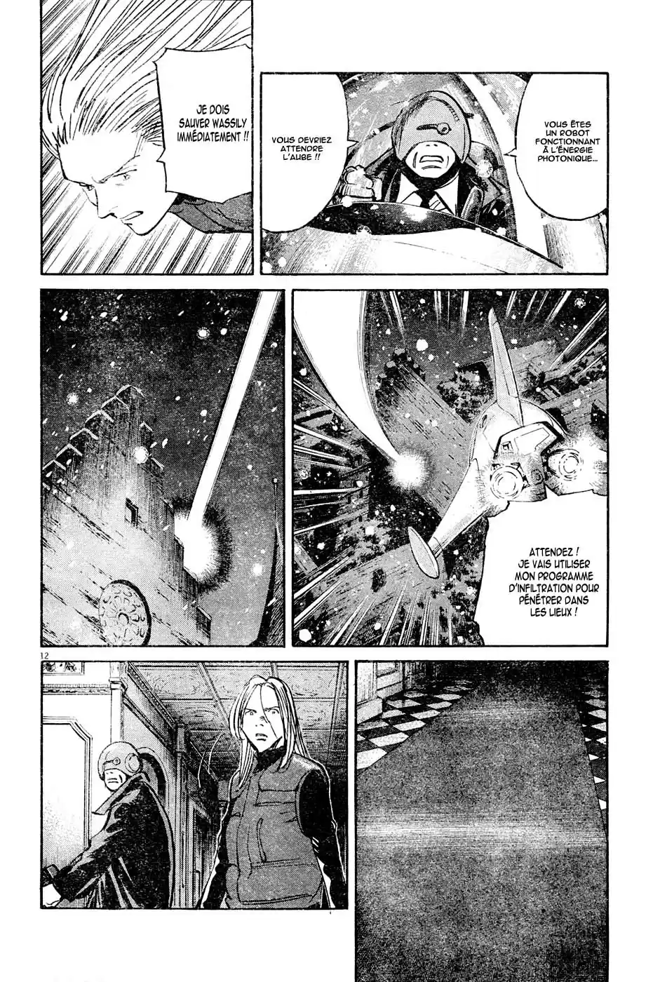 Read Pluto FR Manga Online