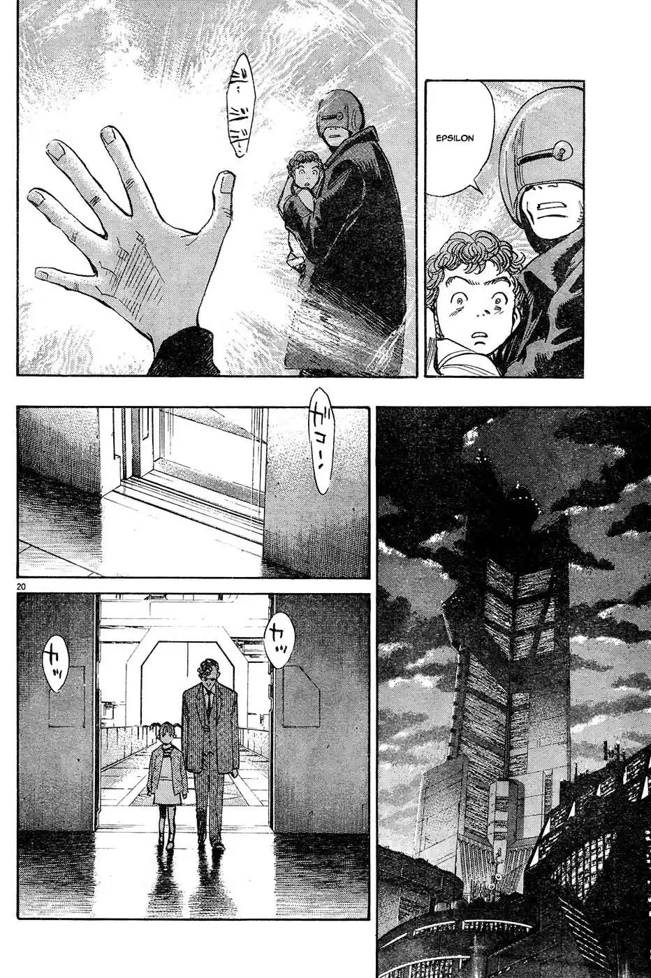 Read Pluto FR Manga Online