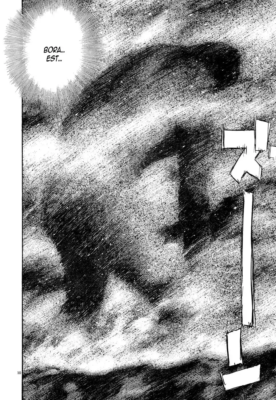 Read Pluto FR Manga Online