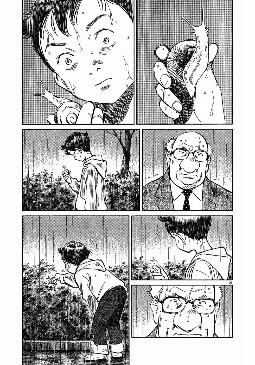 Read Pluto FR Manga Online
