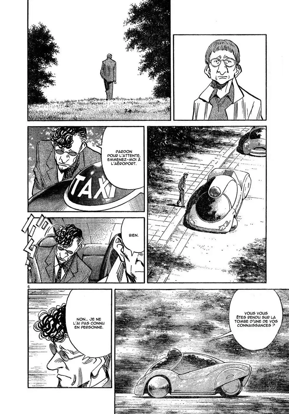 Read Pluto FR Manga Online