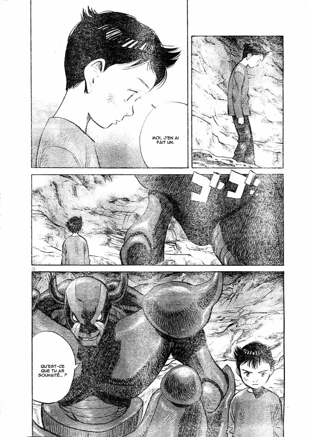 Read Pluto FR Manga Online