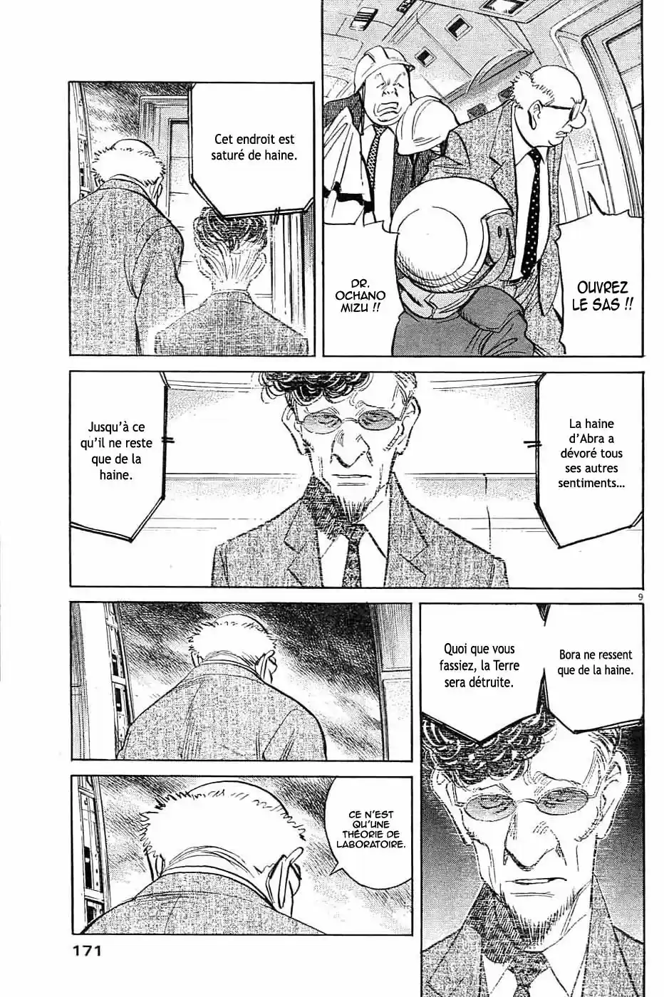 Read Pluto FR Manga Online