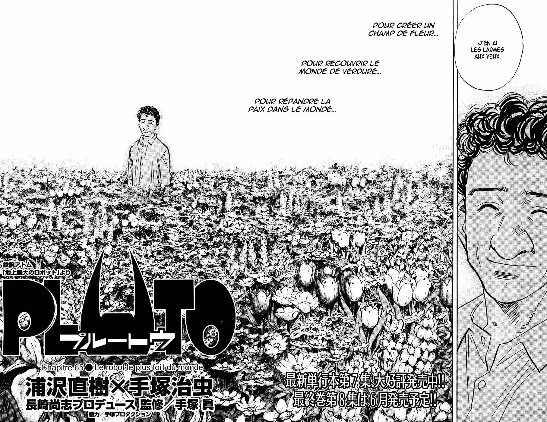 Read Pluto FR Manga Online
