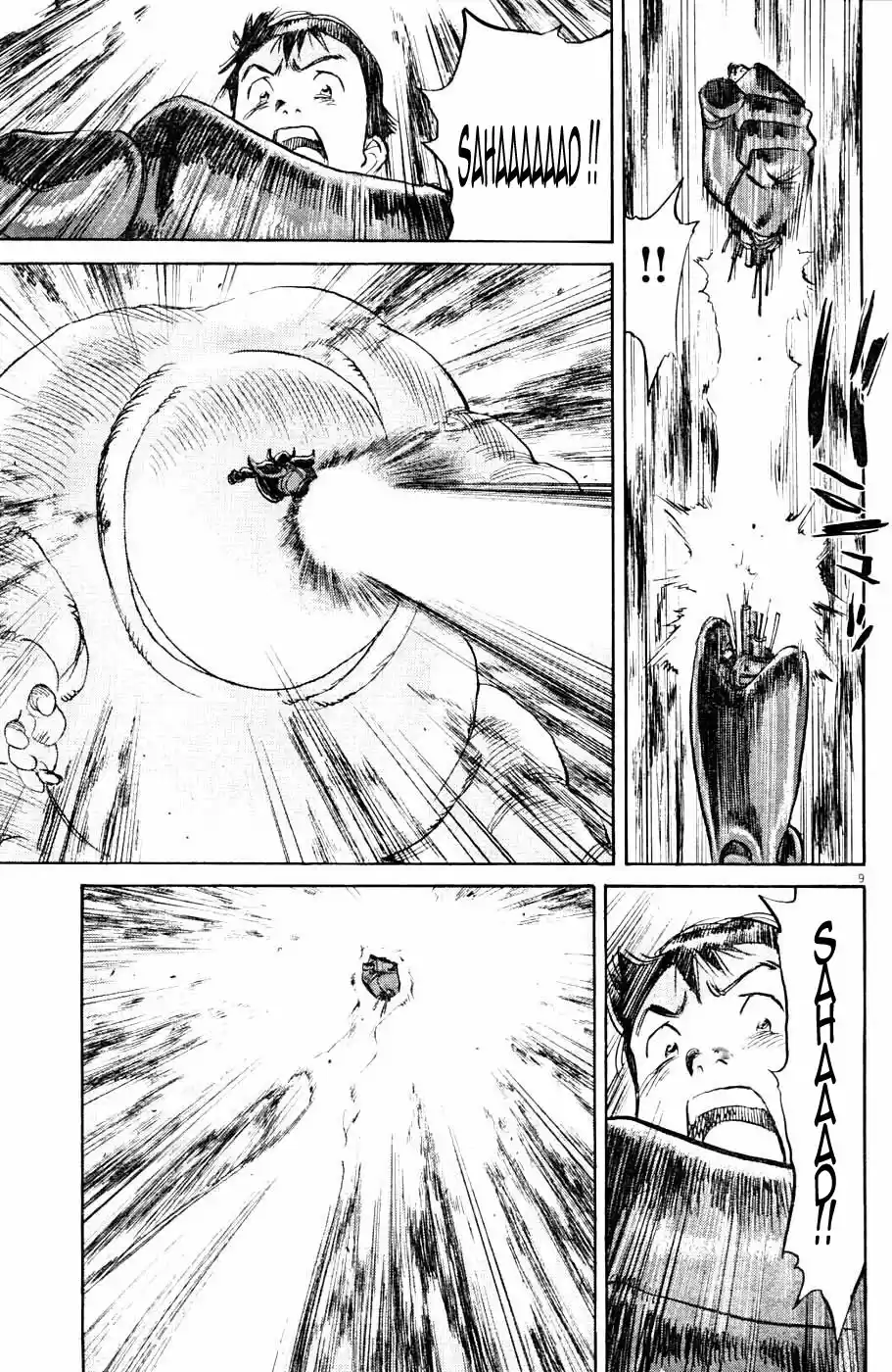 Read Pluto FR Manga Online