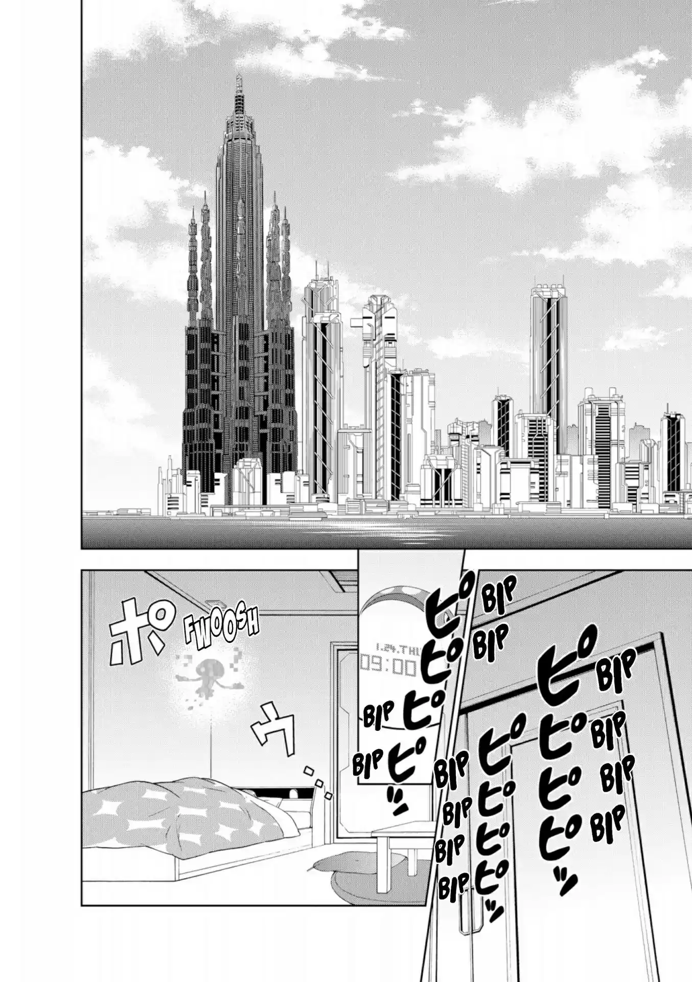 Read Psycho-Pass Inspecteur Akane Tsunemori FR Manga Online