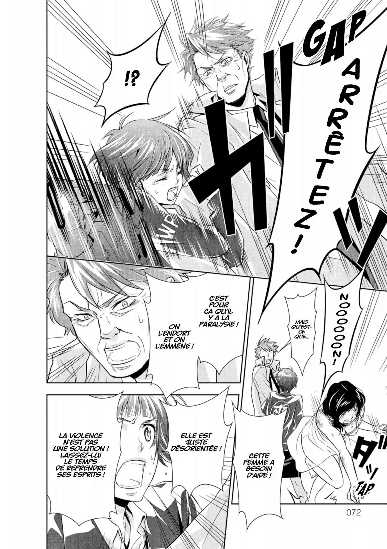 Read Psycho-Pass Inspecteur Akane Tsunemori FR Manga Online