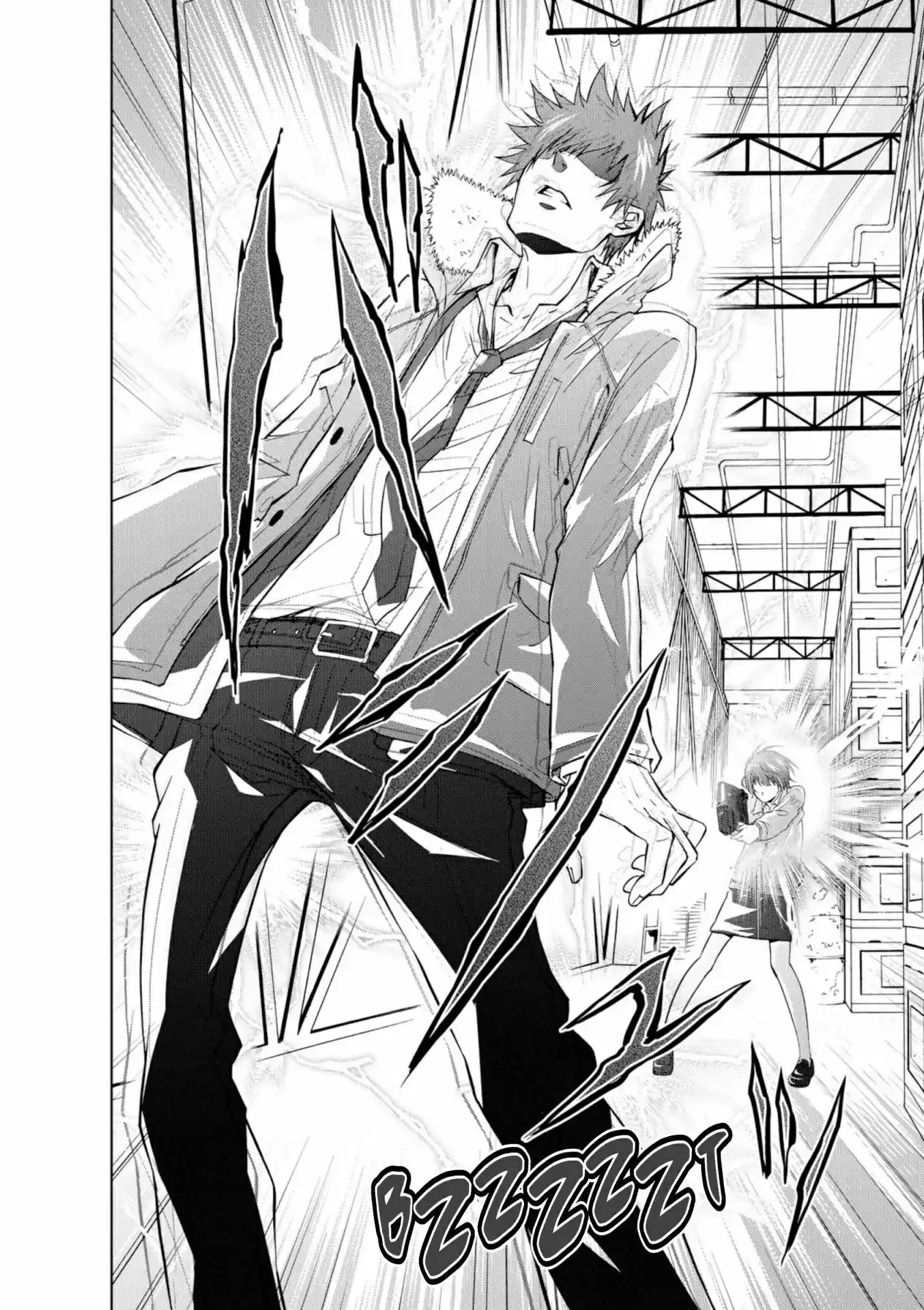 Read Psycho-Pass Inspecteur Akane Tsunemori FR Manga Online