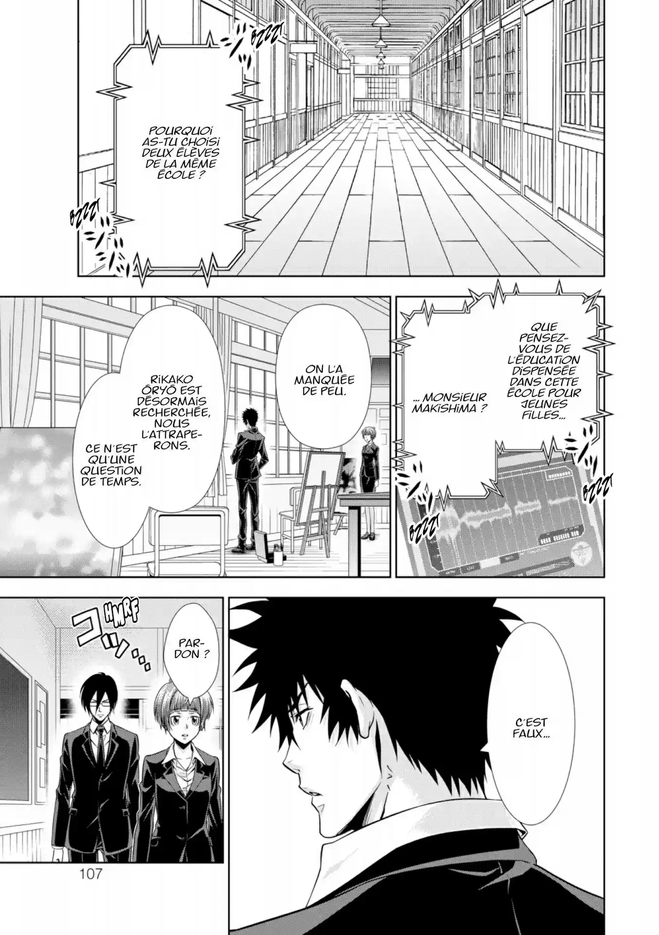 Read Psycho-Pass Inspecteur Akane Tsunemori FR Manga Online