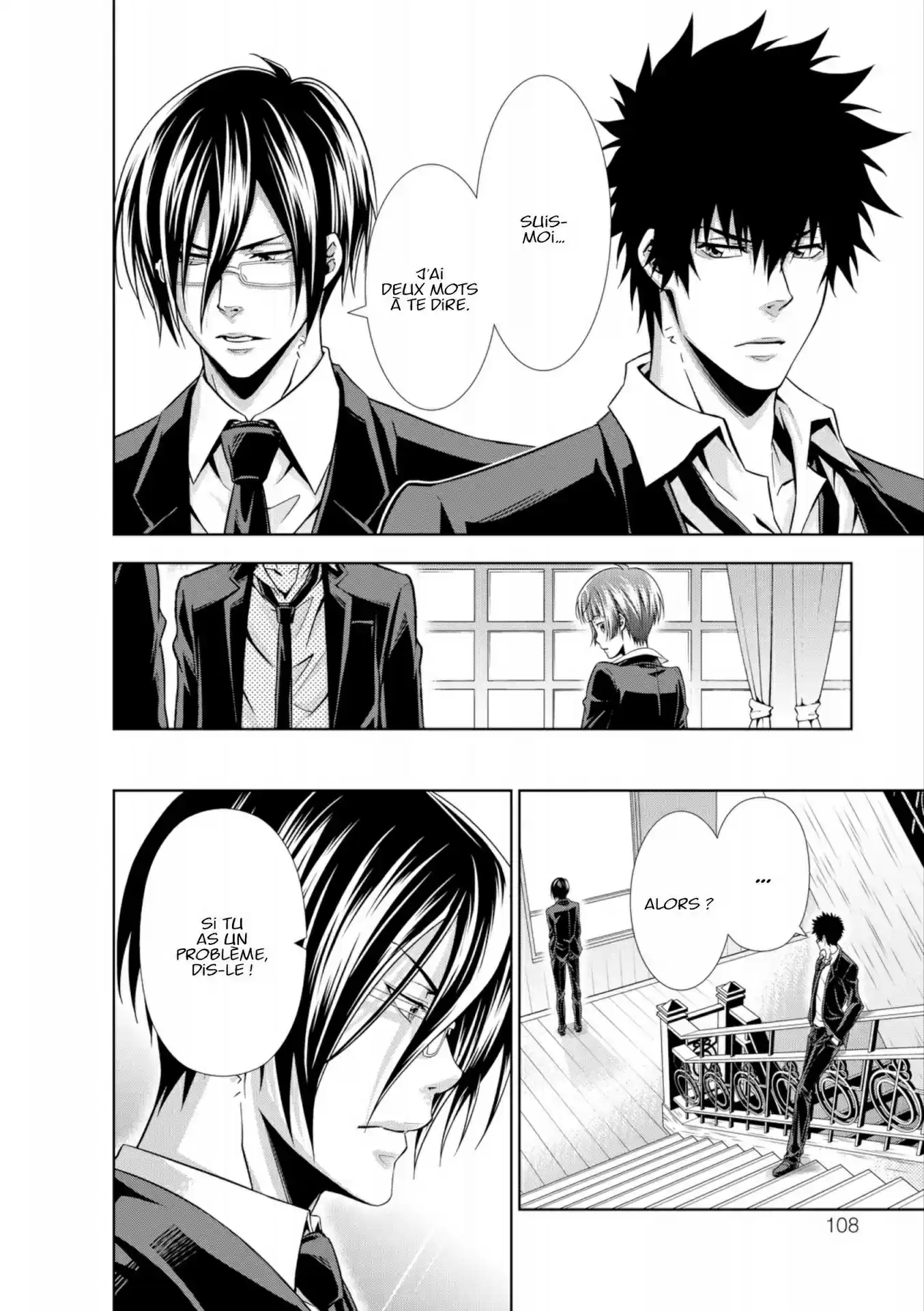 Read Psycho-Pass Inspecteur Akane Tsunemori FR Manga Online