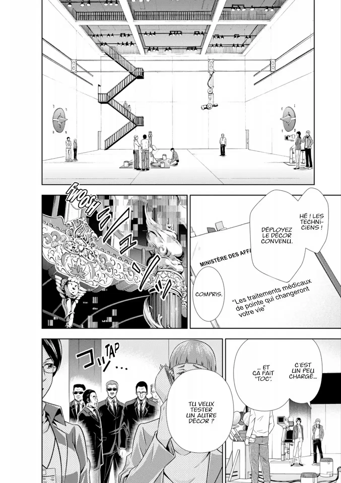 Read Psycho-Pass Inspecteur Akane Tsunemori FR Manga Online