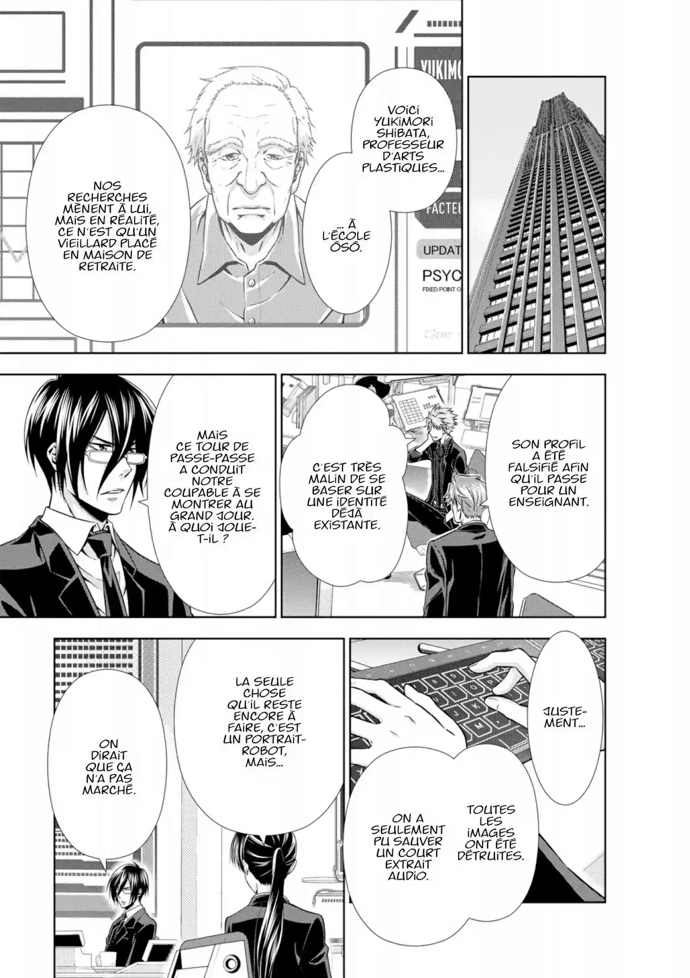 Read Psycho-Pass Inspecteur Akane Tsunemori FR Manga Online
