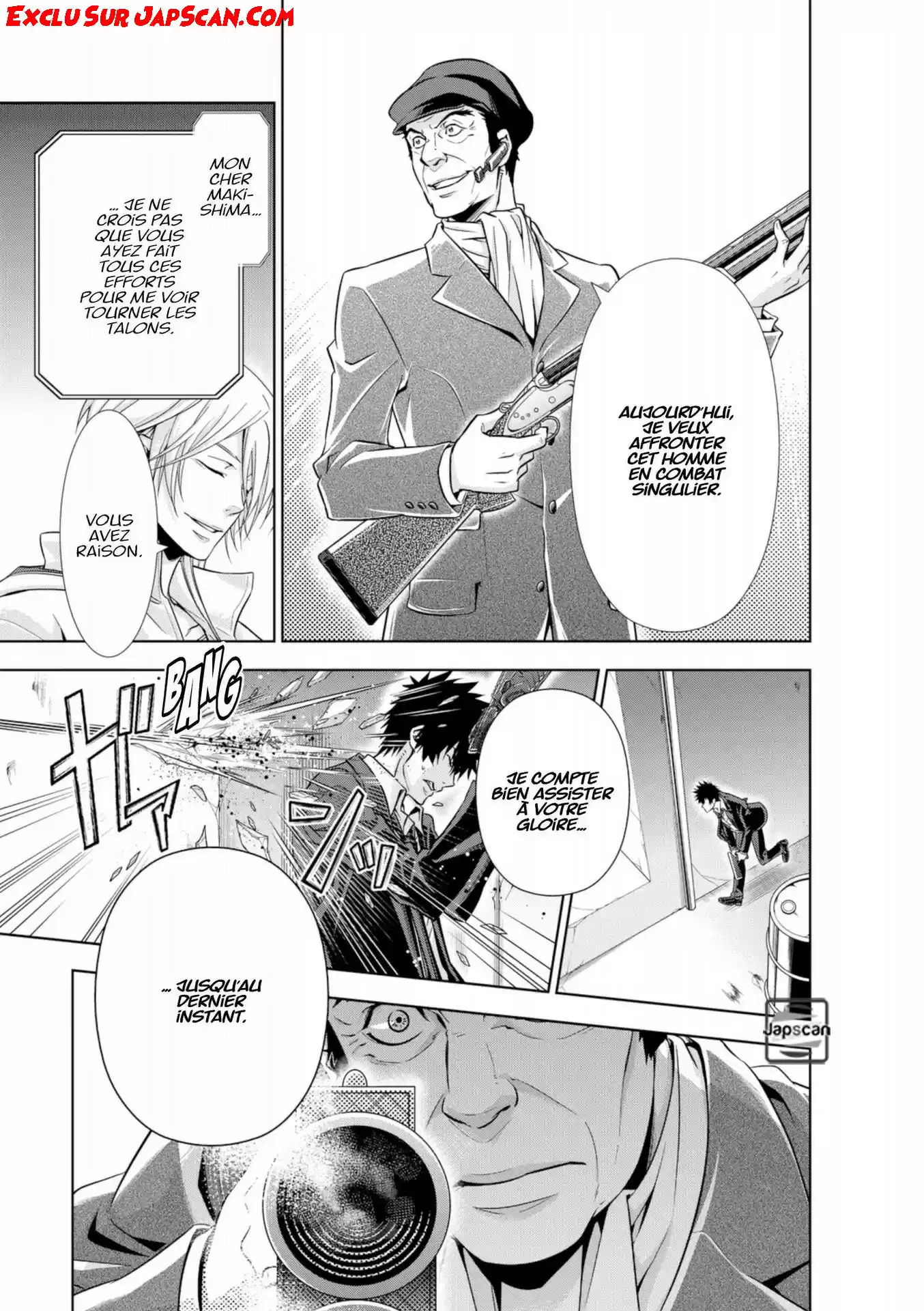 Read Psycho-Pass Inspecteur Akane Tsunemori FR Manga Online