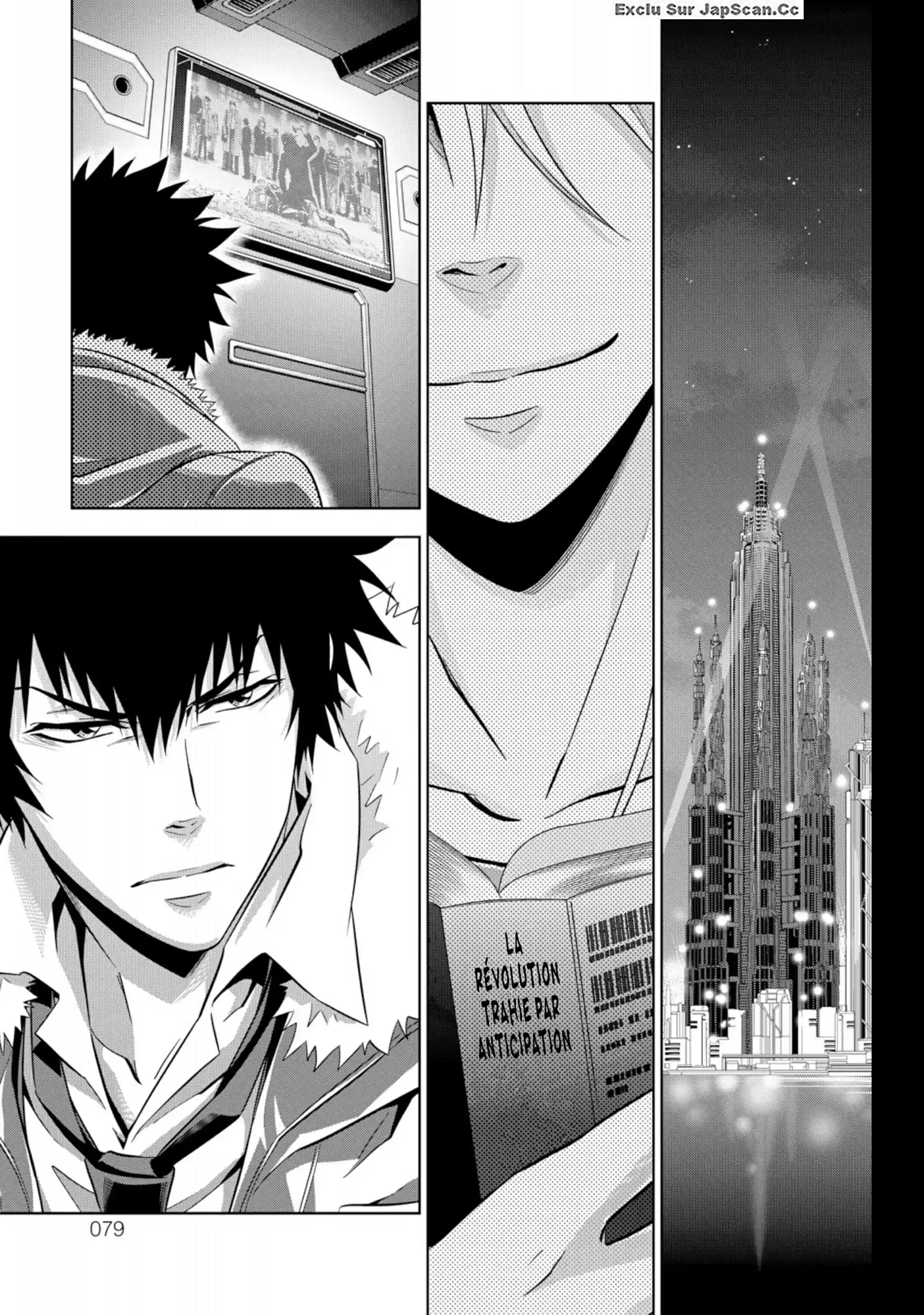 Read Psycho-Pass Inspecteur Akane Tsunemori FR Manga Online