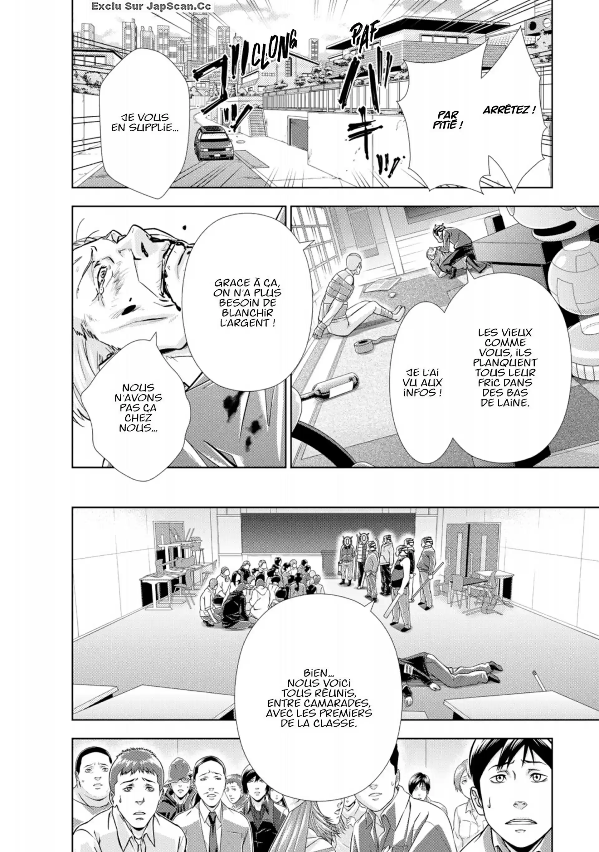 Read Psycho-Pass Inspecteur Akane Tsunemori FR Manga Online