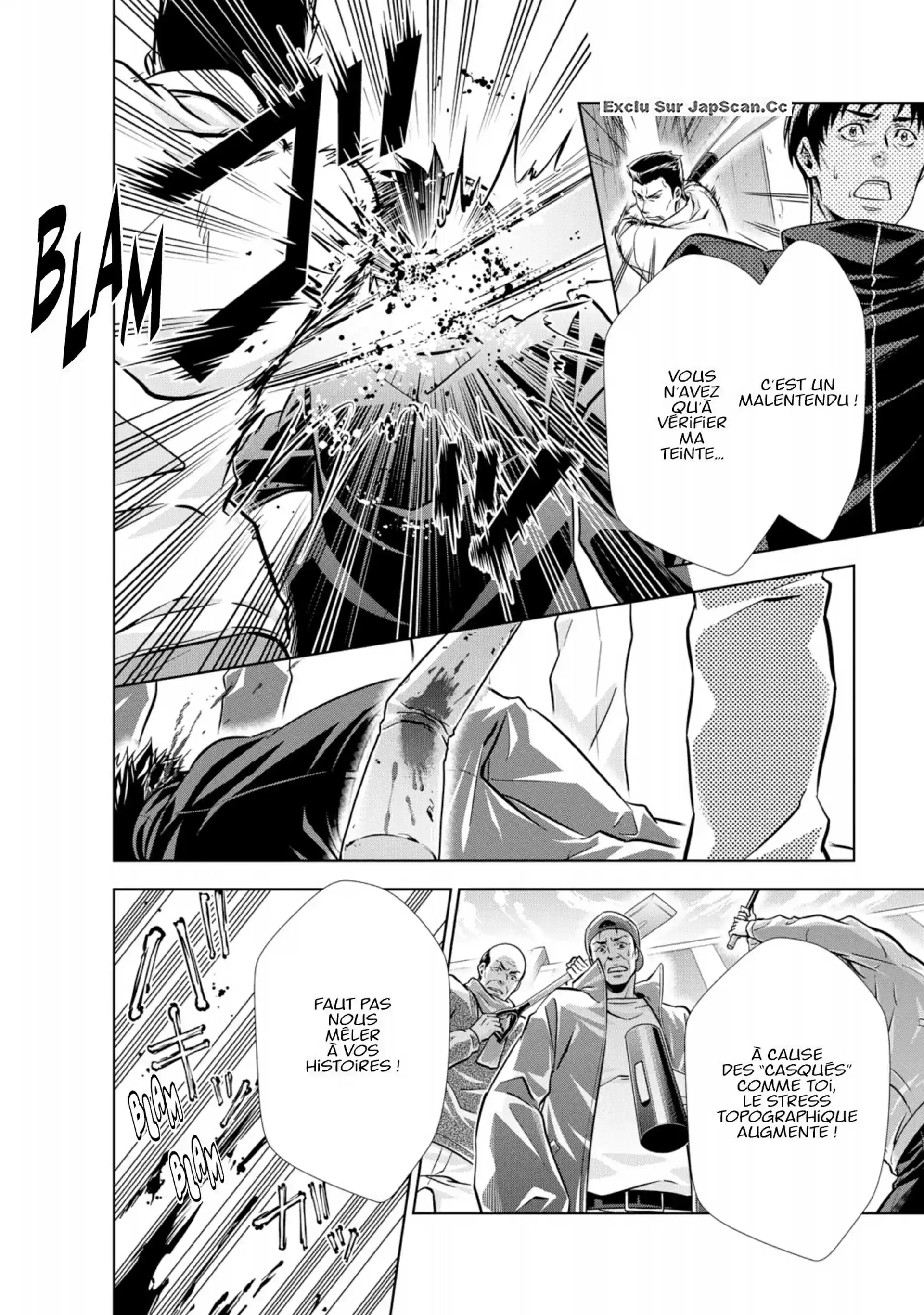 Read Psycho-Pass Inspecteur Akane Tsunemori FR Manga Online