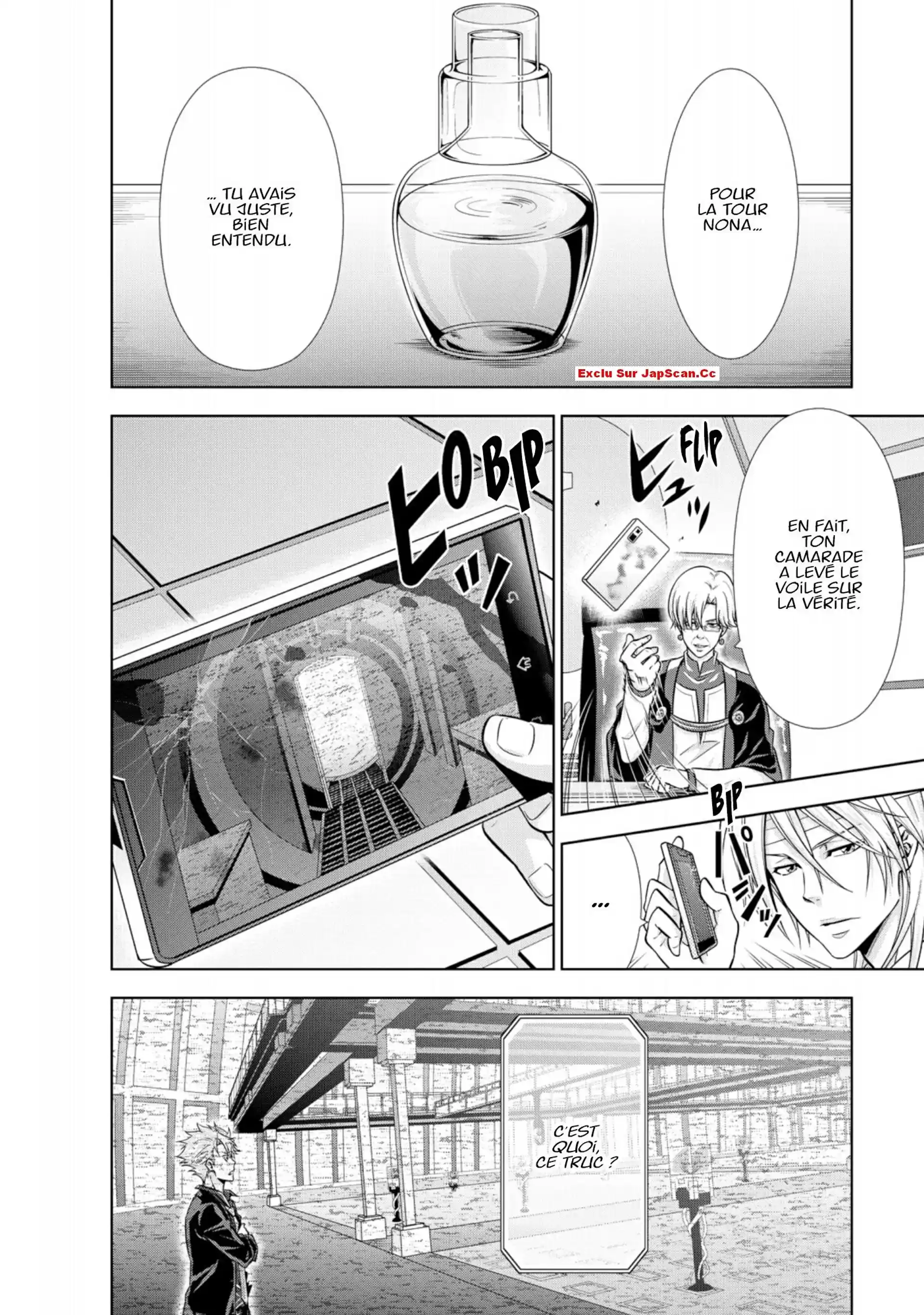 Read Psycho-Pass Inspecteur Akane Tsunemori FR Manga Online