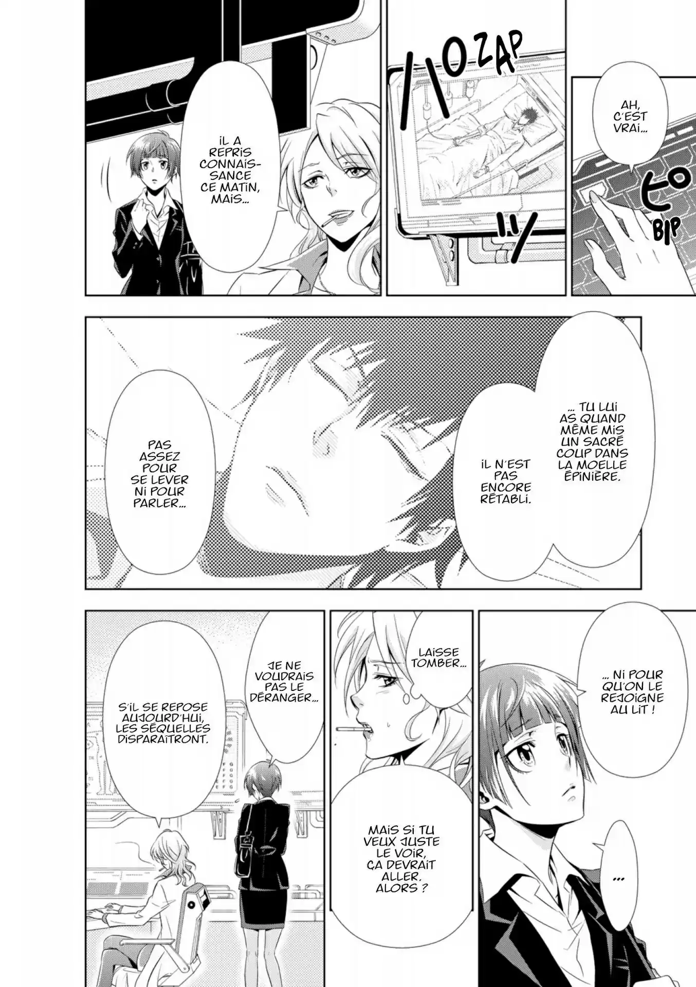 Read Psycho-Pass Inspecteur Akane Tsunemori FR Manga Online