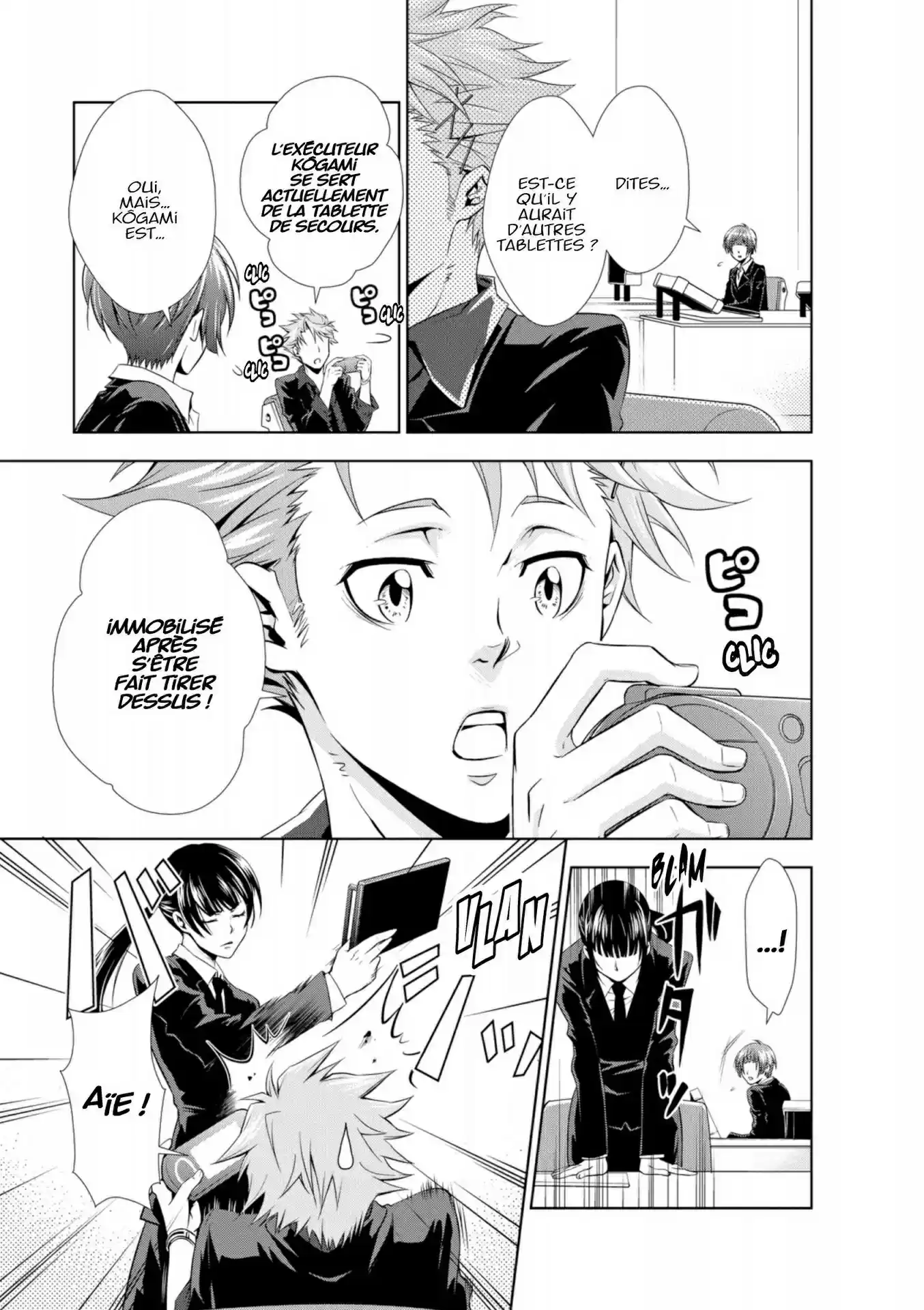 Read Psycho-Pass Inspecteur Akane Tsunemori FR Manga Online