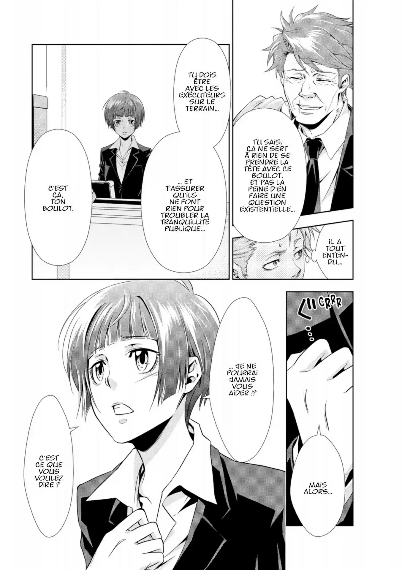 Read Psycho-Pass Inspecteur Akane Tsunemori FR Manga Online
