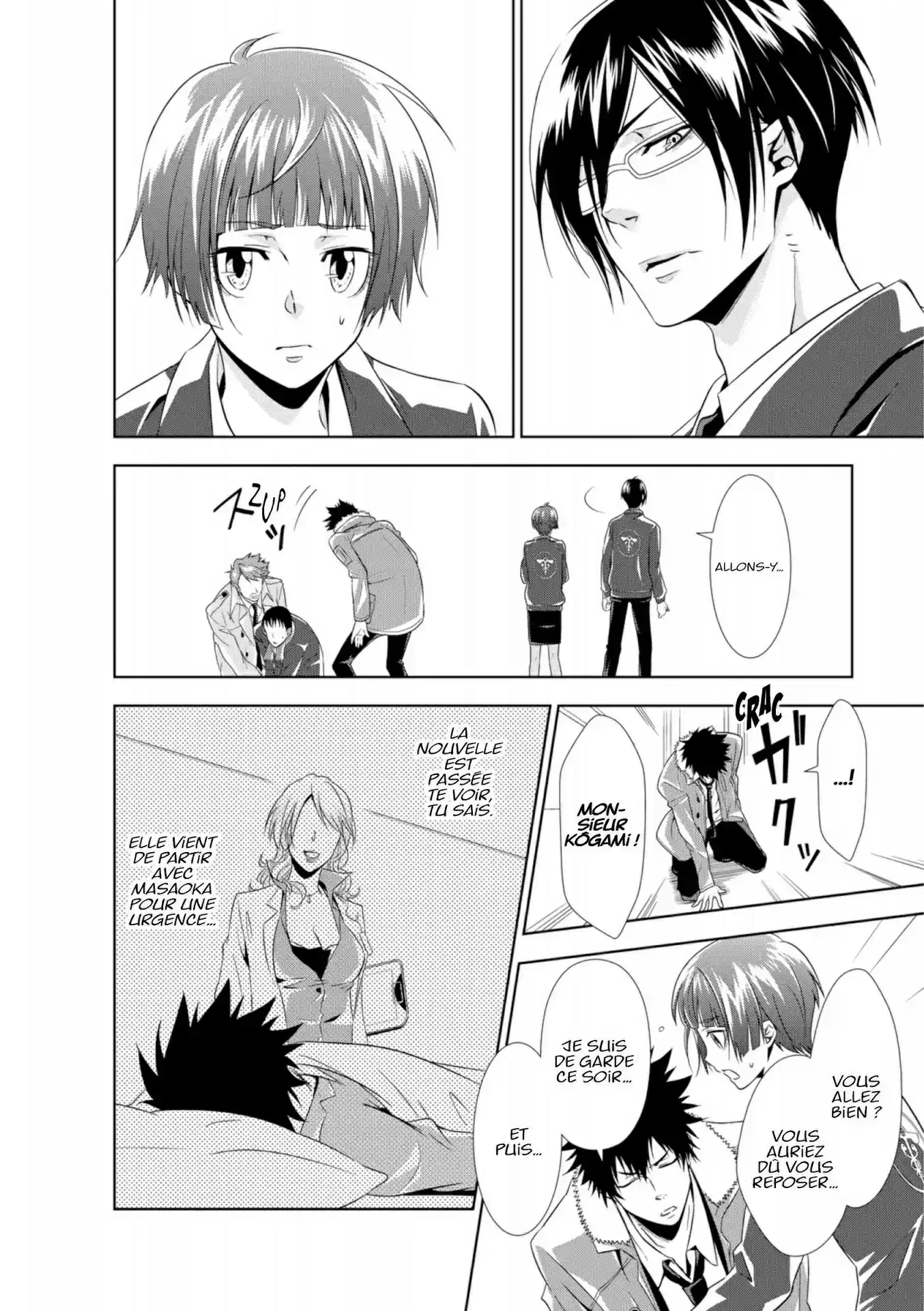 Read Psycho-Pass Inspecteur Akane Tsunemori FR Manga Online