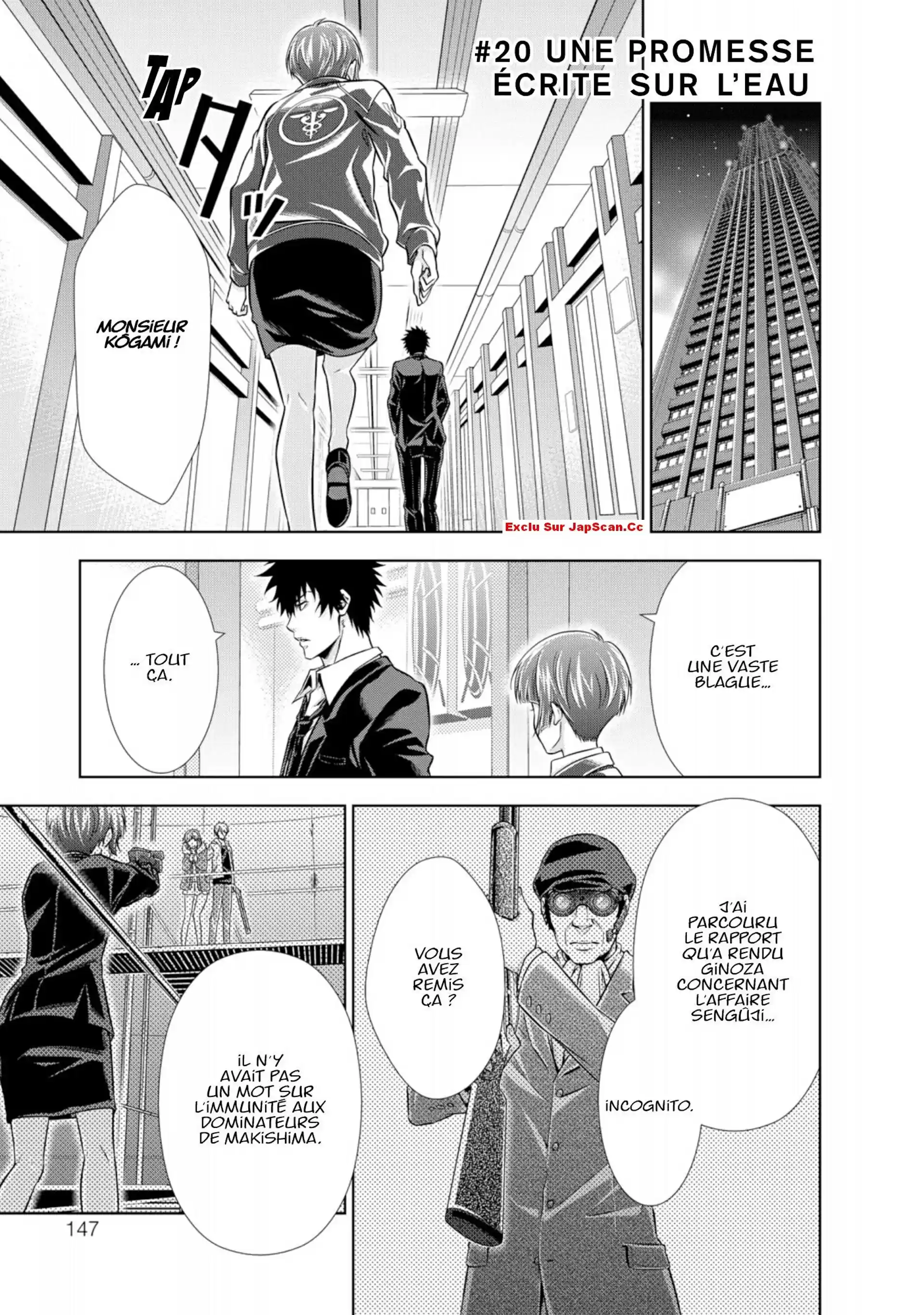 Read Psycho-Pass Inspecteur Akane Tsunemori FR Manga Online