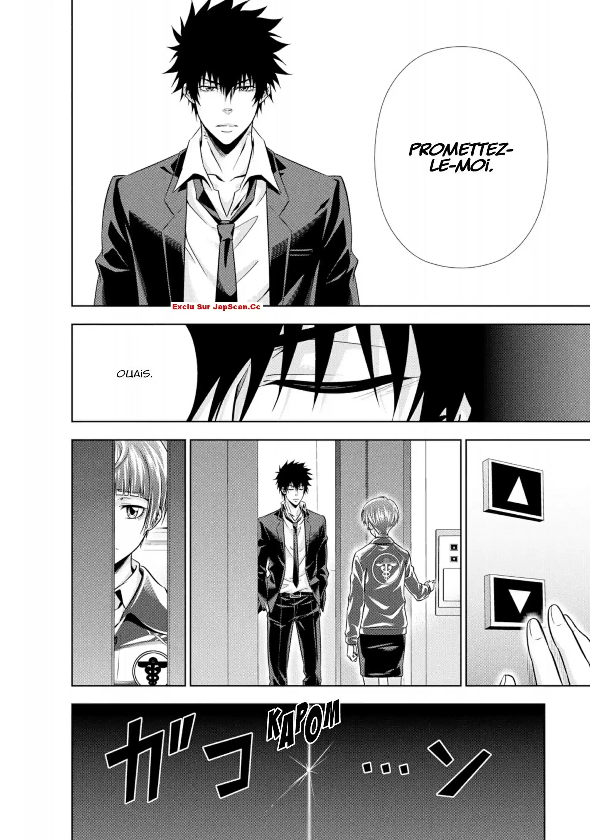 Read Psycho-Pass Inspecteur Akane Tsunemori FR Manga Online