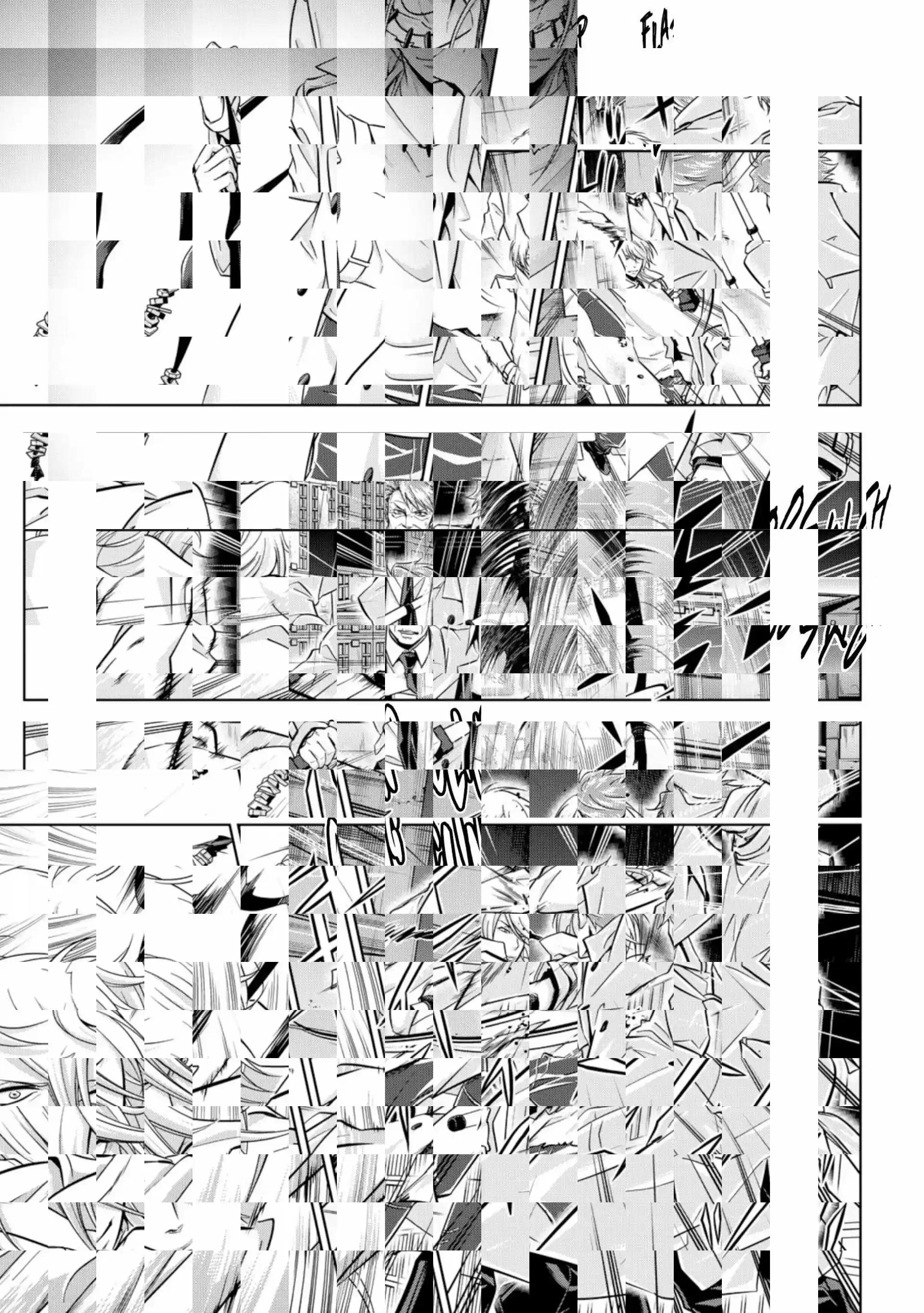 Read Psycho-Pass Inspecteur Akane Tsunemori FR Manga Online