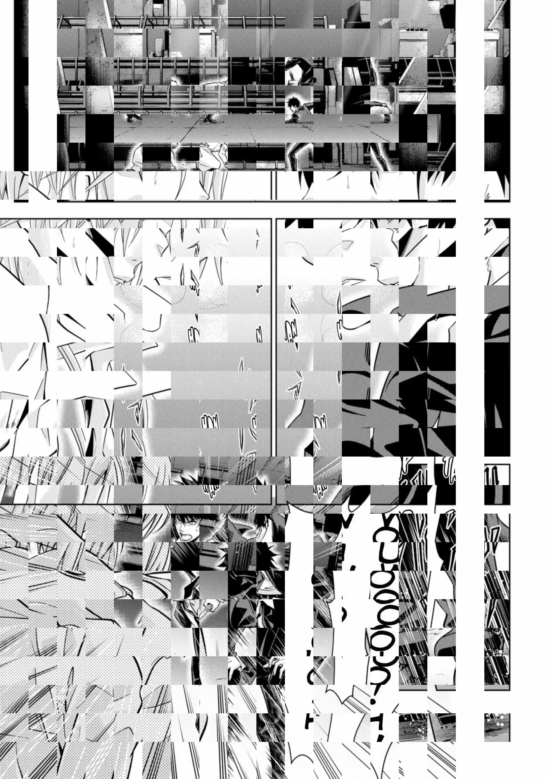 Read Psycho-Pass Inspecteur Akane Tsunemori FR Manga Online