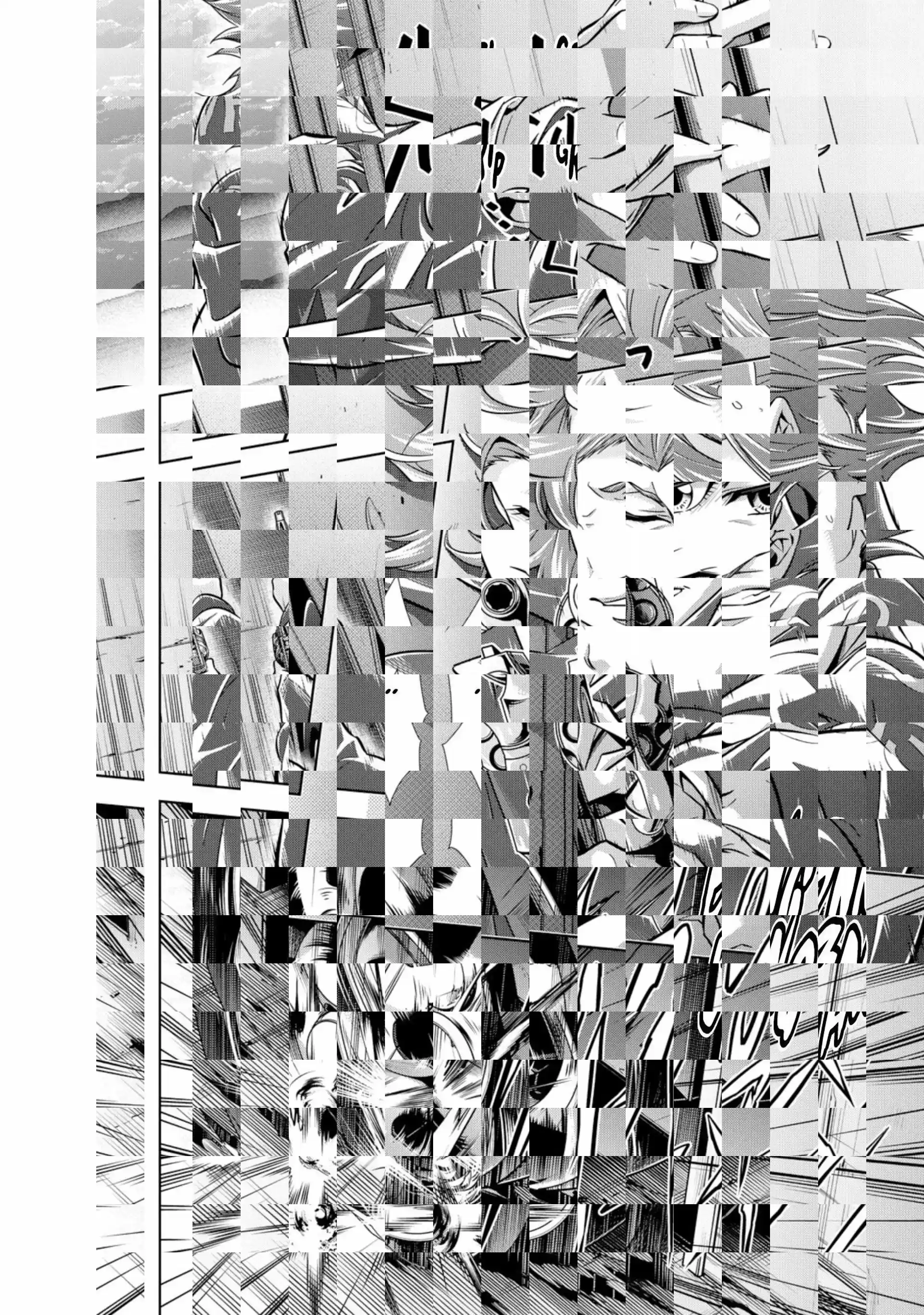 Read Psycho-Pass Inspecteur Akane Tsunemori FR Manga Online