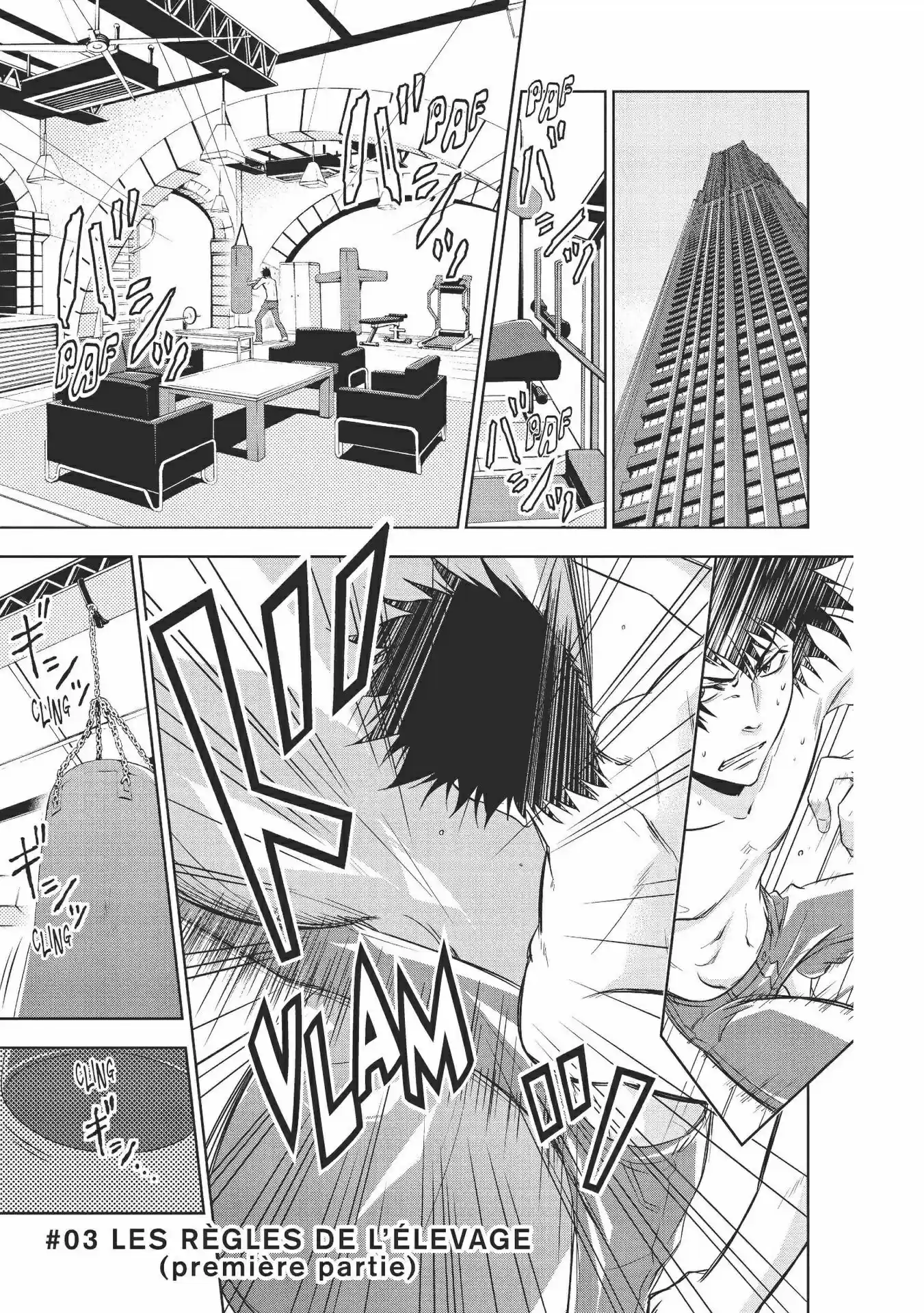 Read Psycho-Pass Inspecteur Akane Tsunemori FR Manga Online