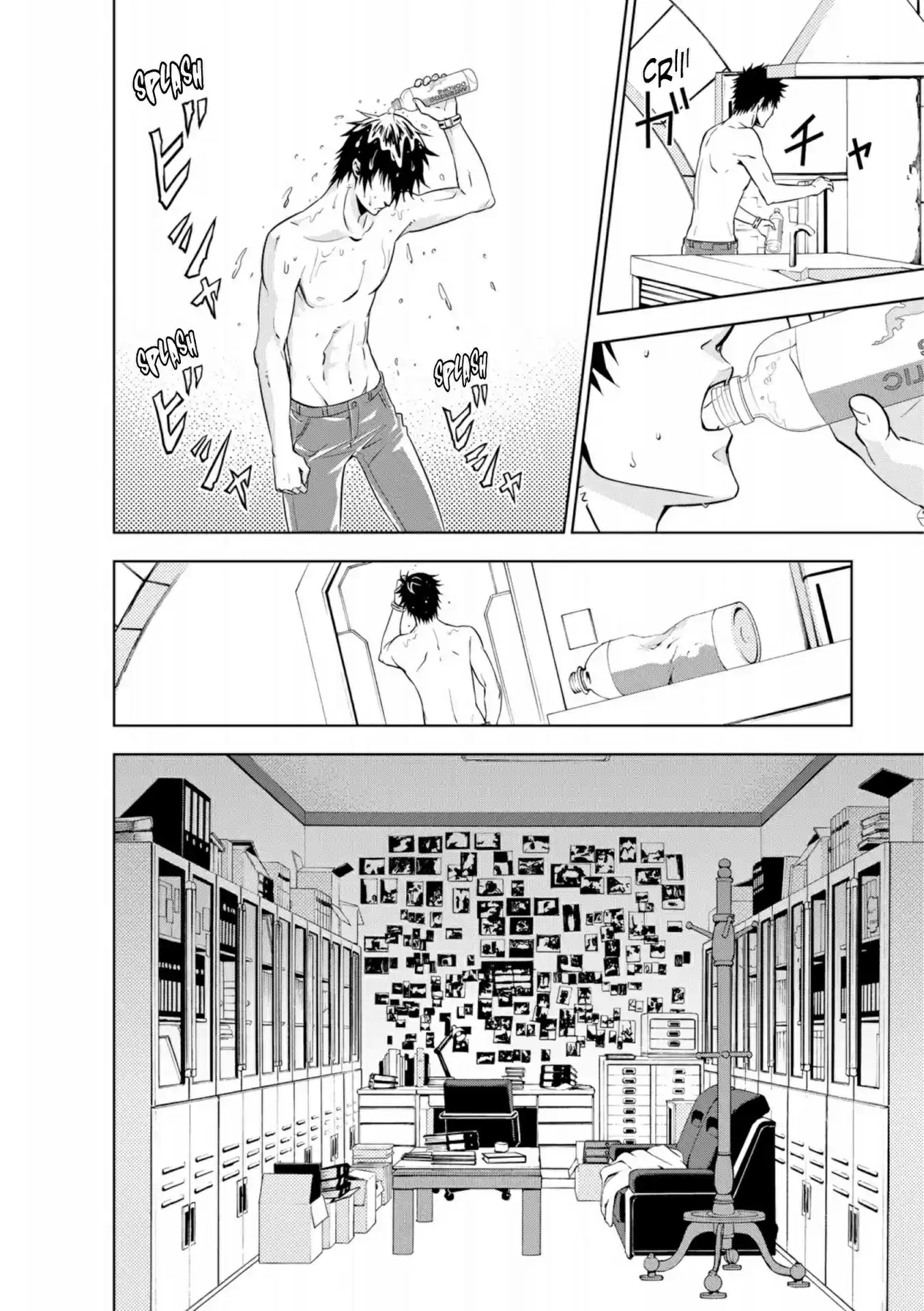Read Psycho-Pass Inspecteur Akane Tsunemori FR Manga Online
