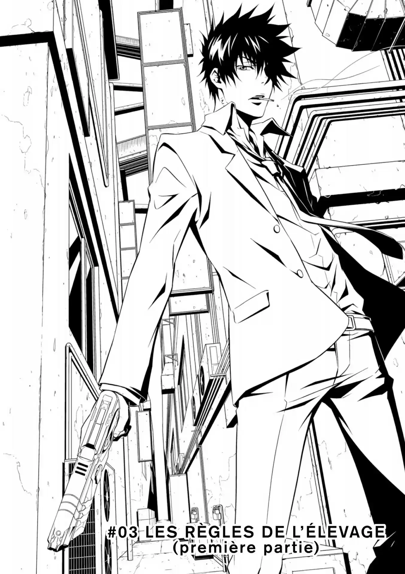 Read Psycho-Pass Inspecteur Akane Tsunemori FR Manga Online