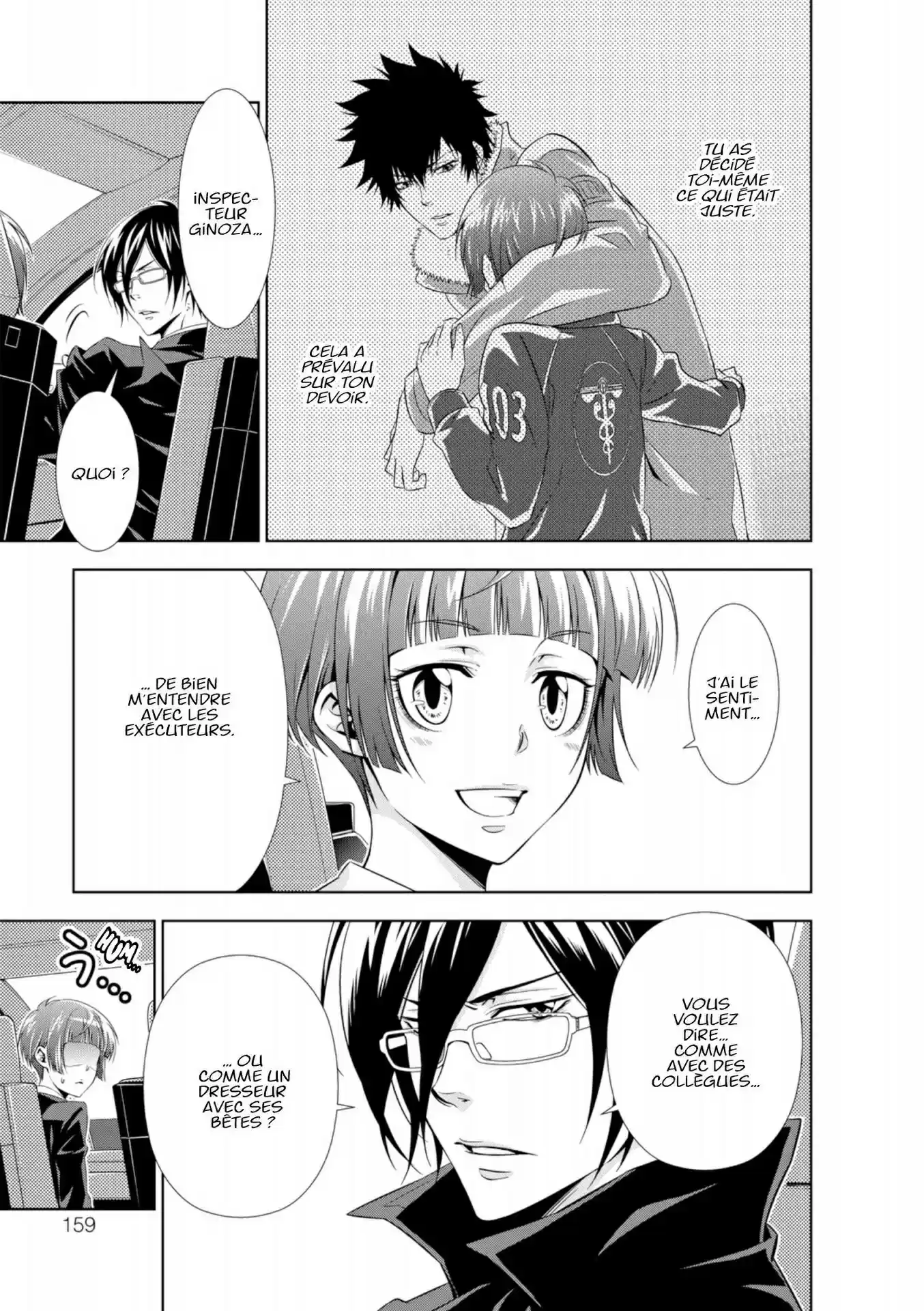 Read Psycho-Pass Inspecteur Akane Tsunemori FR Manga Online