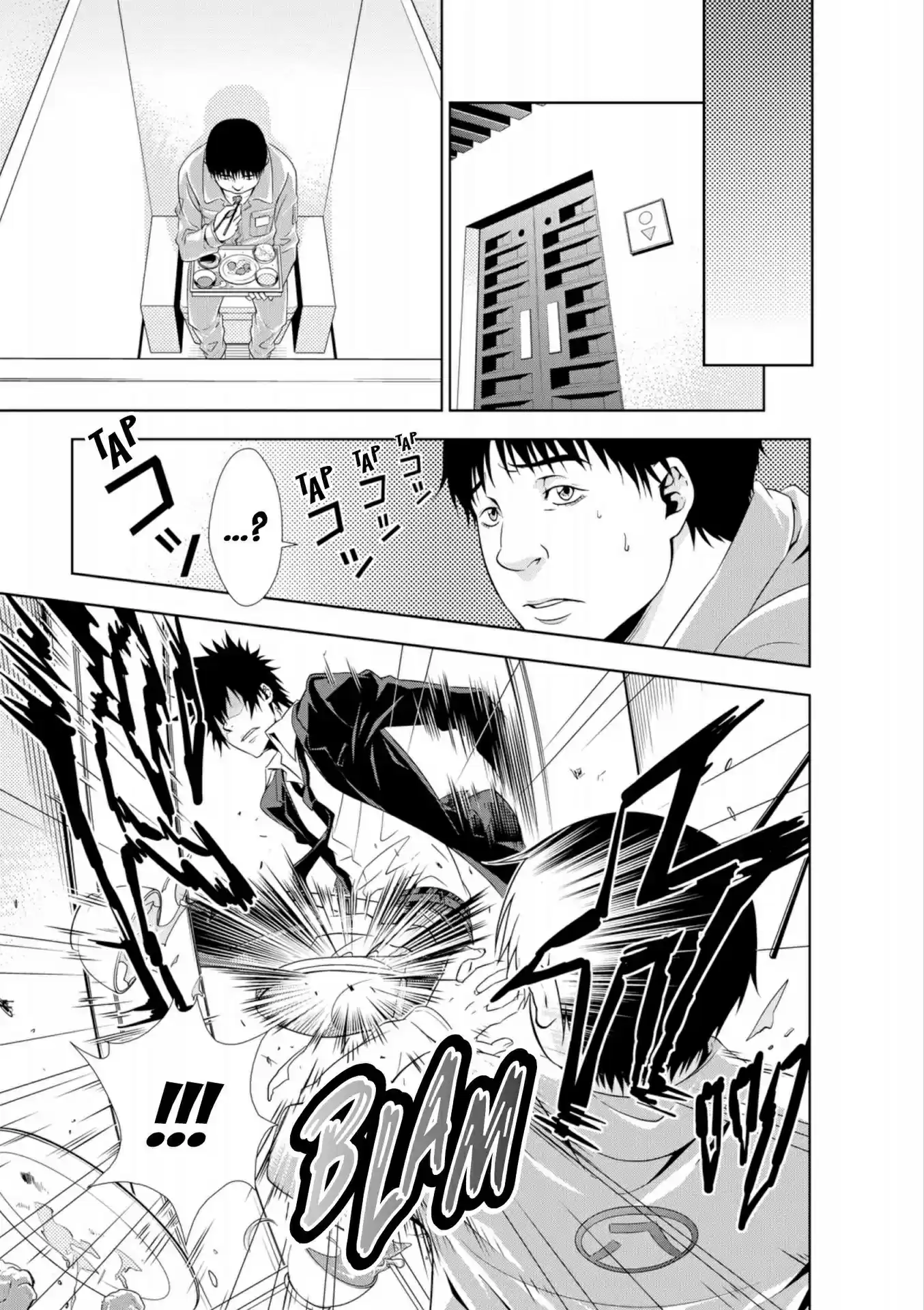 Read Psycho-Pass Inspecteur Akane Tsunemori FR Manga Online