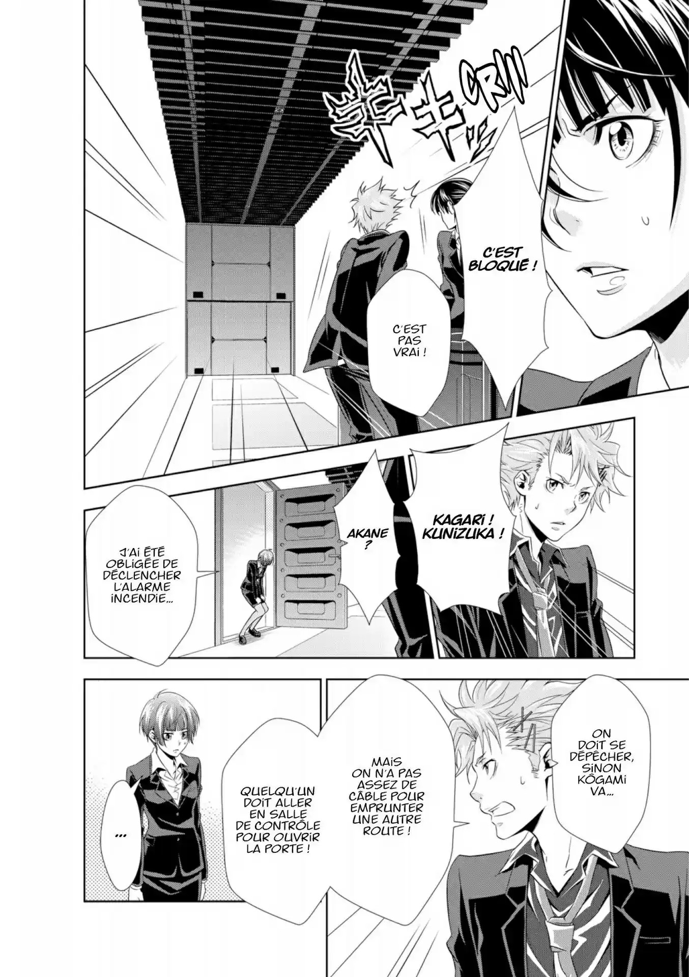 Read Psycho-Pass Inspecteur Akane Tsunemori FR Manga Online