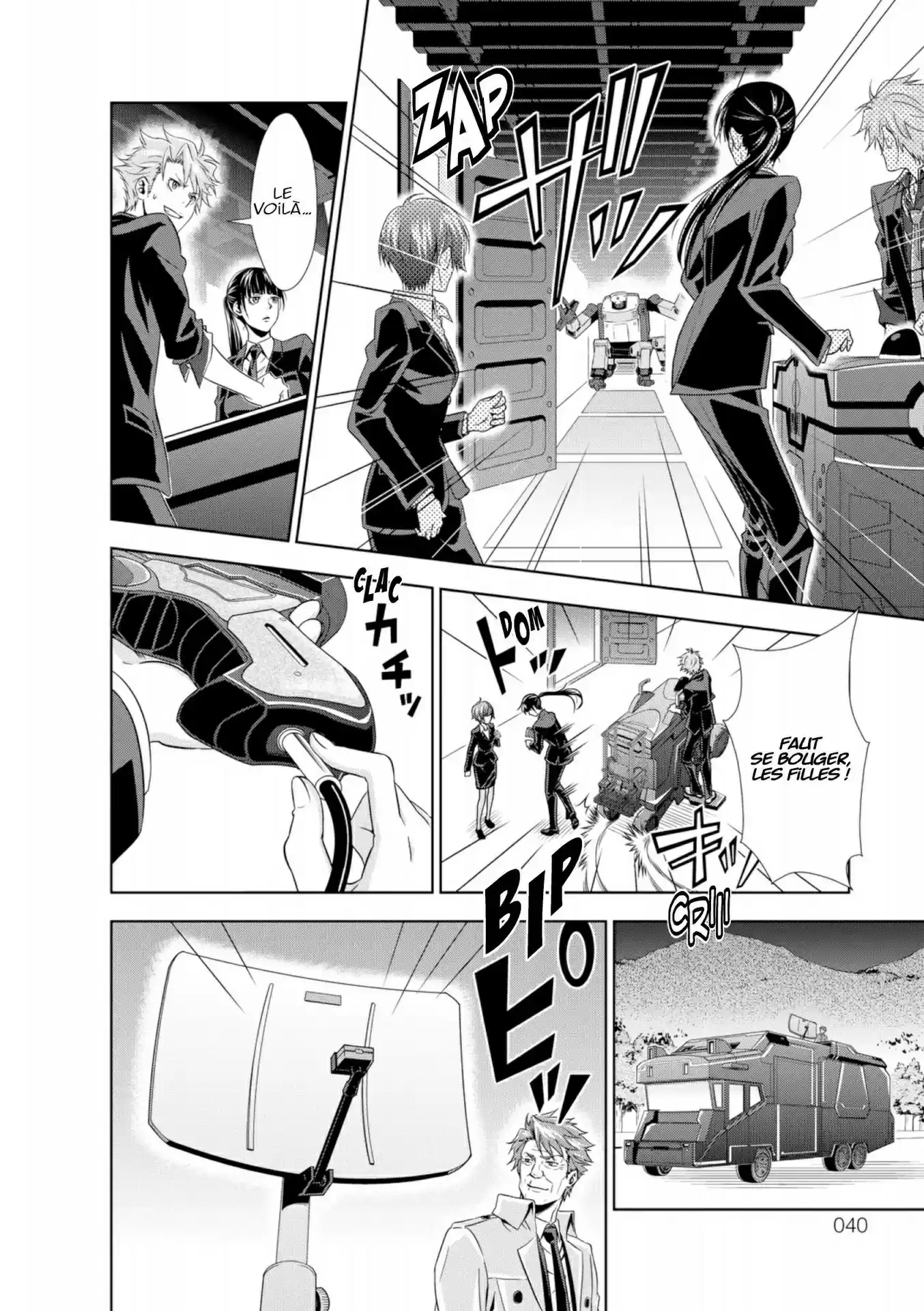 Read Psycho-Pass Inspecteur Akane Tsunemori FR Manga Online