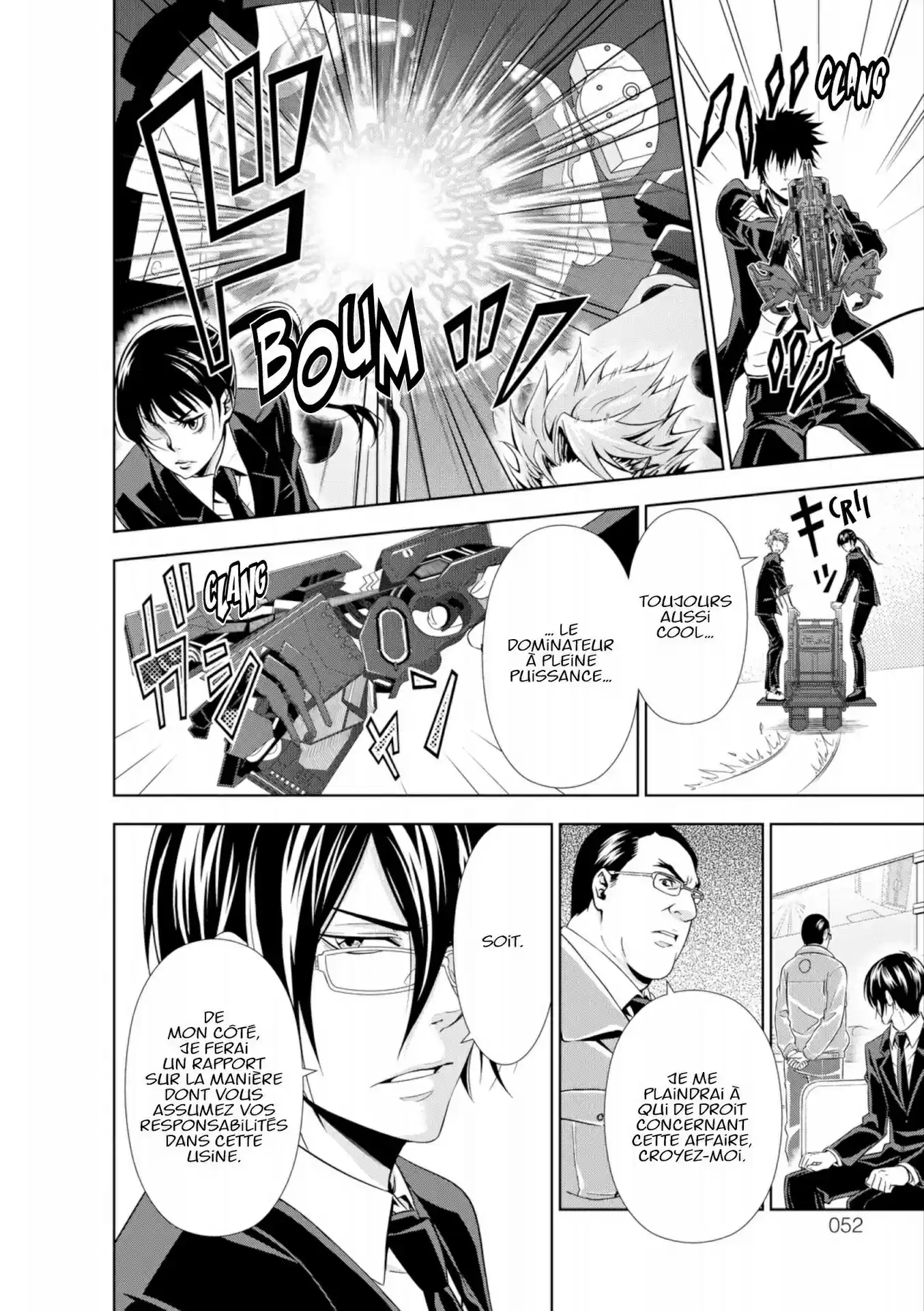 Read Psycho-Pass Inspecteur Akane Tsunemori FR Manga Online