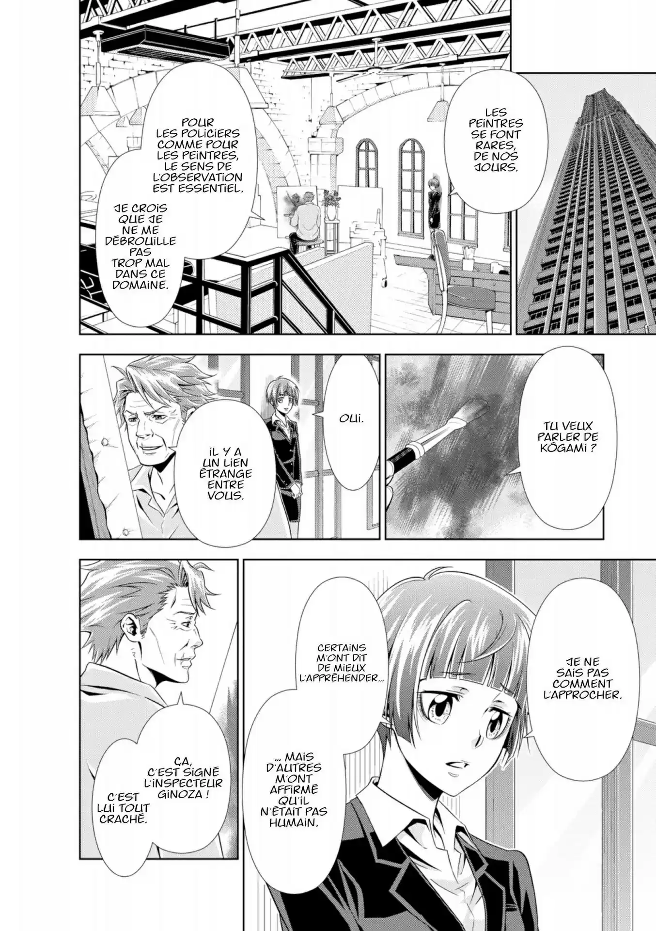Read Psycho-Pass Inspecteur Akane Tsunemori FR Manga Online