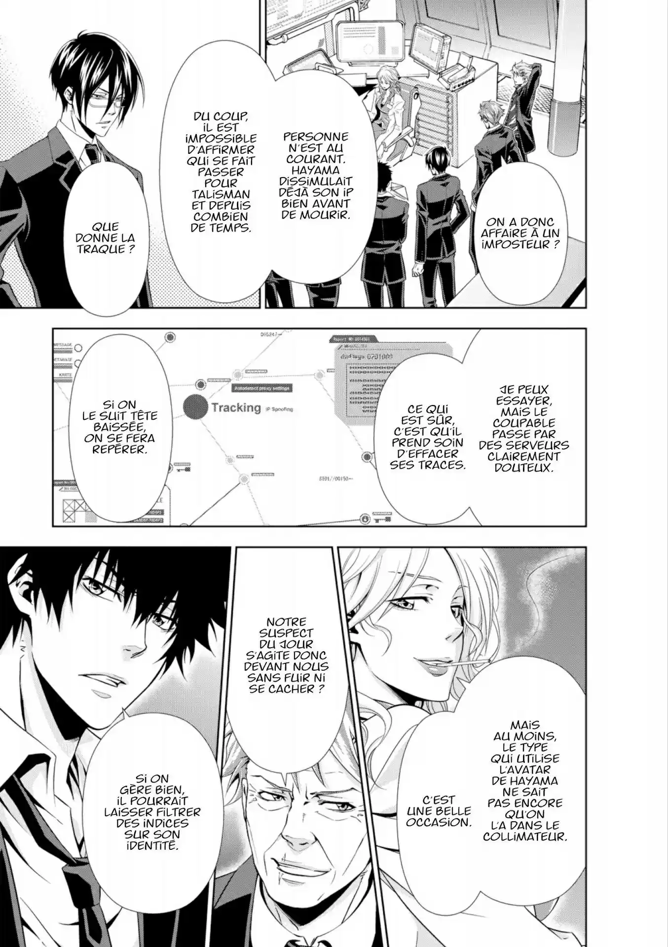 Read Psycho-Pass Inspecteur Akane Tsunemori FR Manga Online