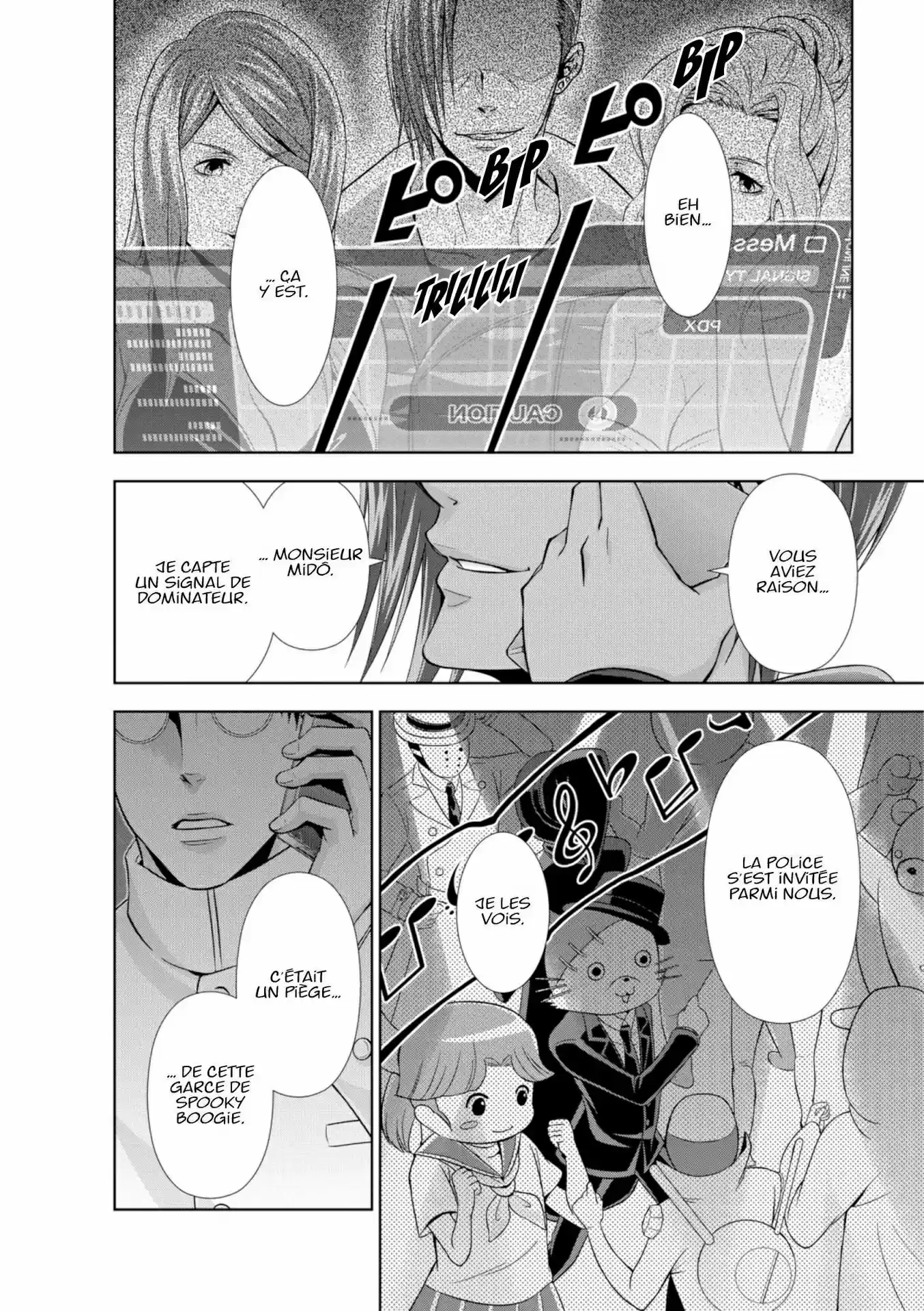 Read Psycho-Pass Inspecteur Akane Tsunemori FR Manga Online