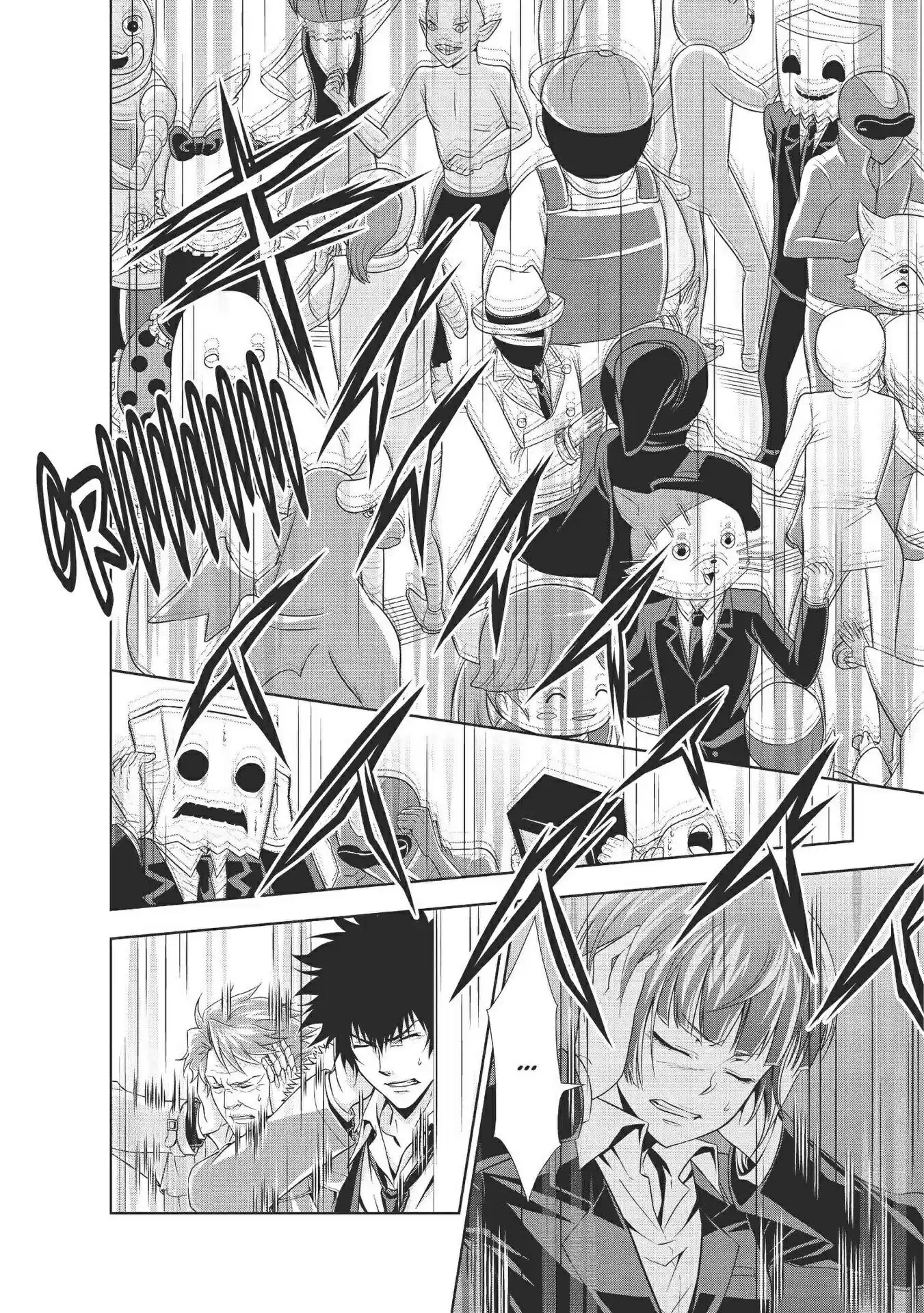 Read Psycho-Pass Inspecteur Akane Tsunemori FR Manga Online