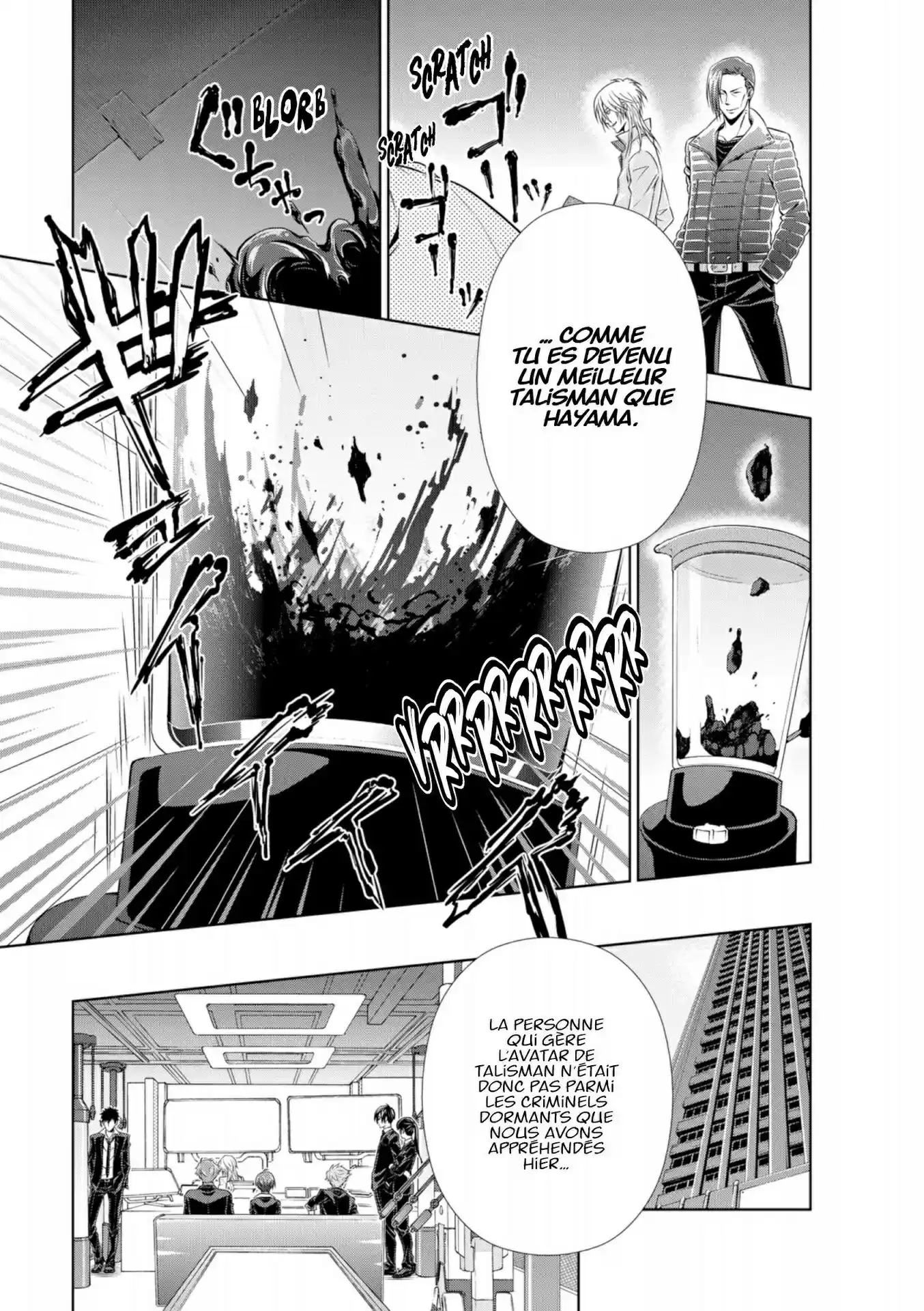 Read Psycho-Pass Inspecteur Akane Tsunemori FR Manga Online